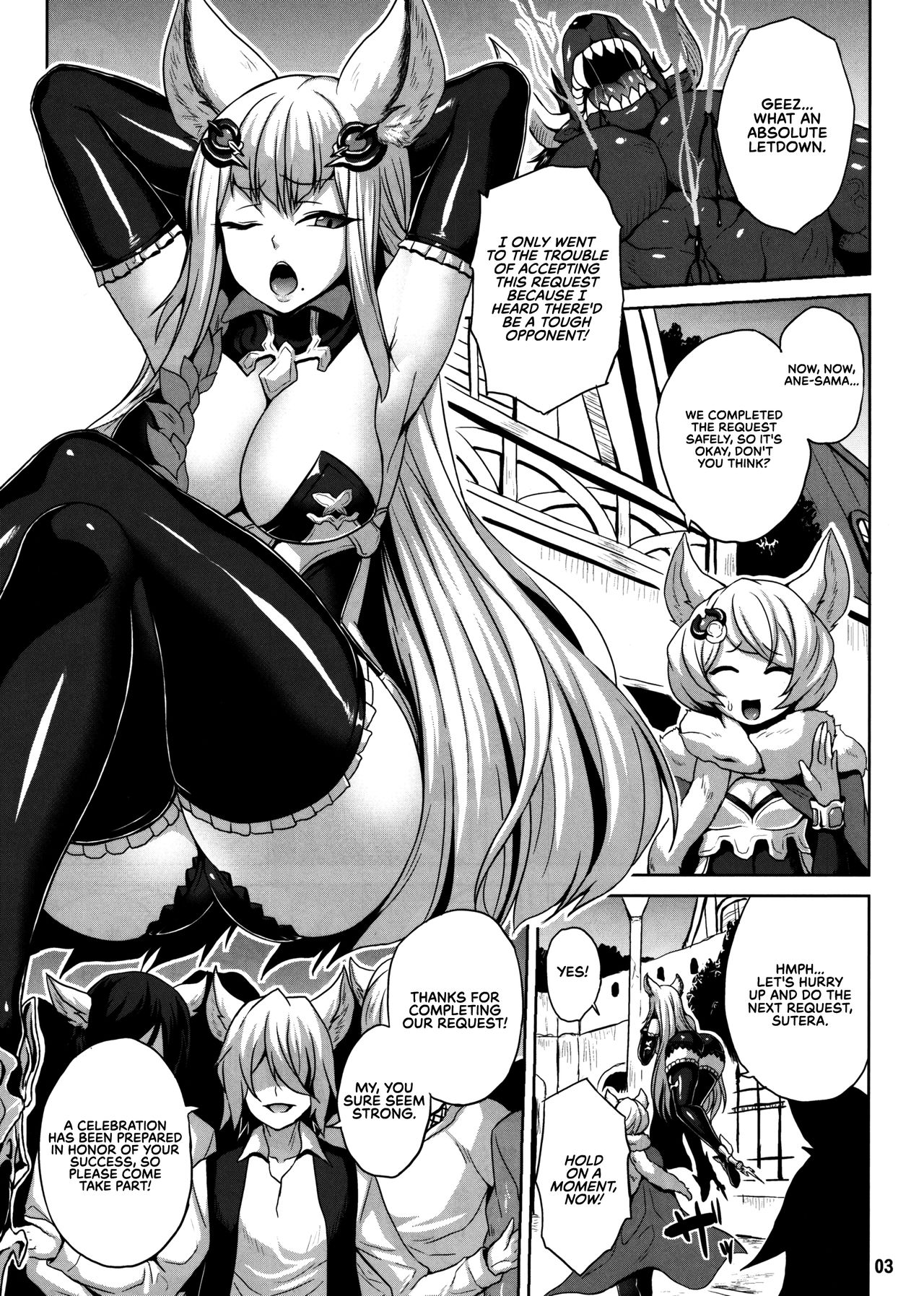 Wakuran no Karyuudo | Bemusing Hunter - Page 3