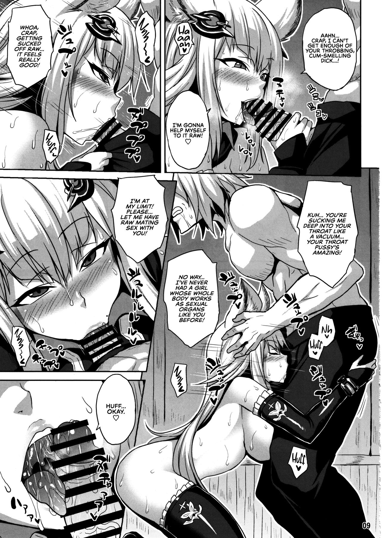 Wakuran no Karyuudo | Bemusing Hunter - Page 9