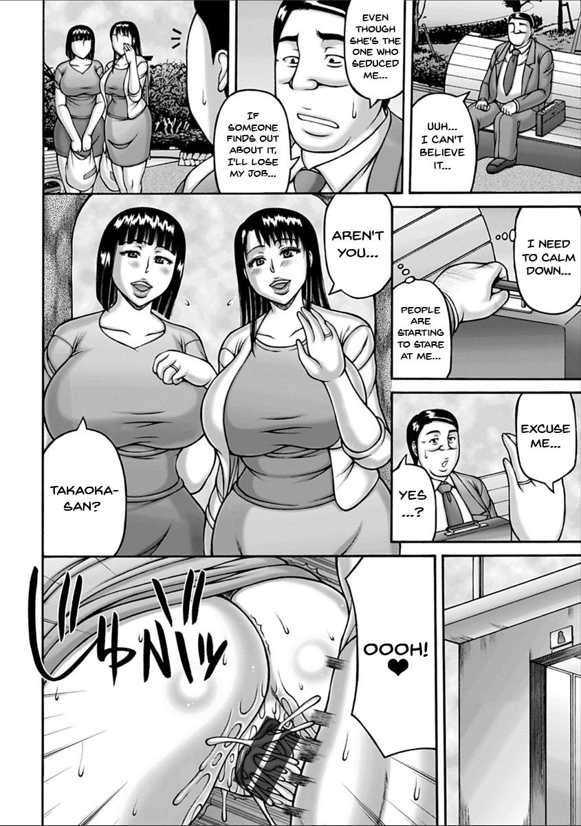 Yarilog - Page 11