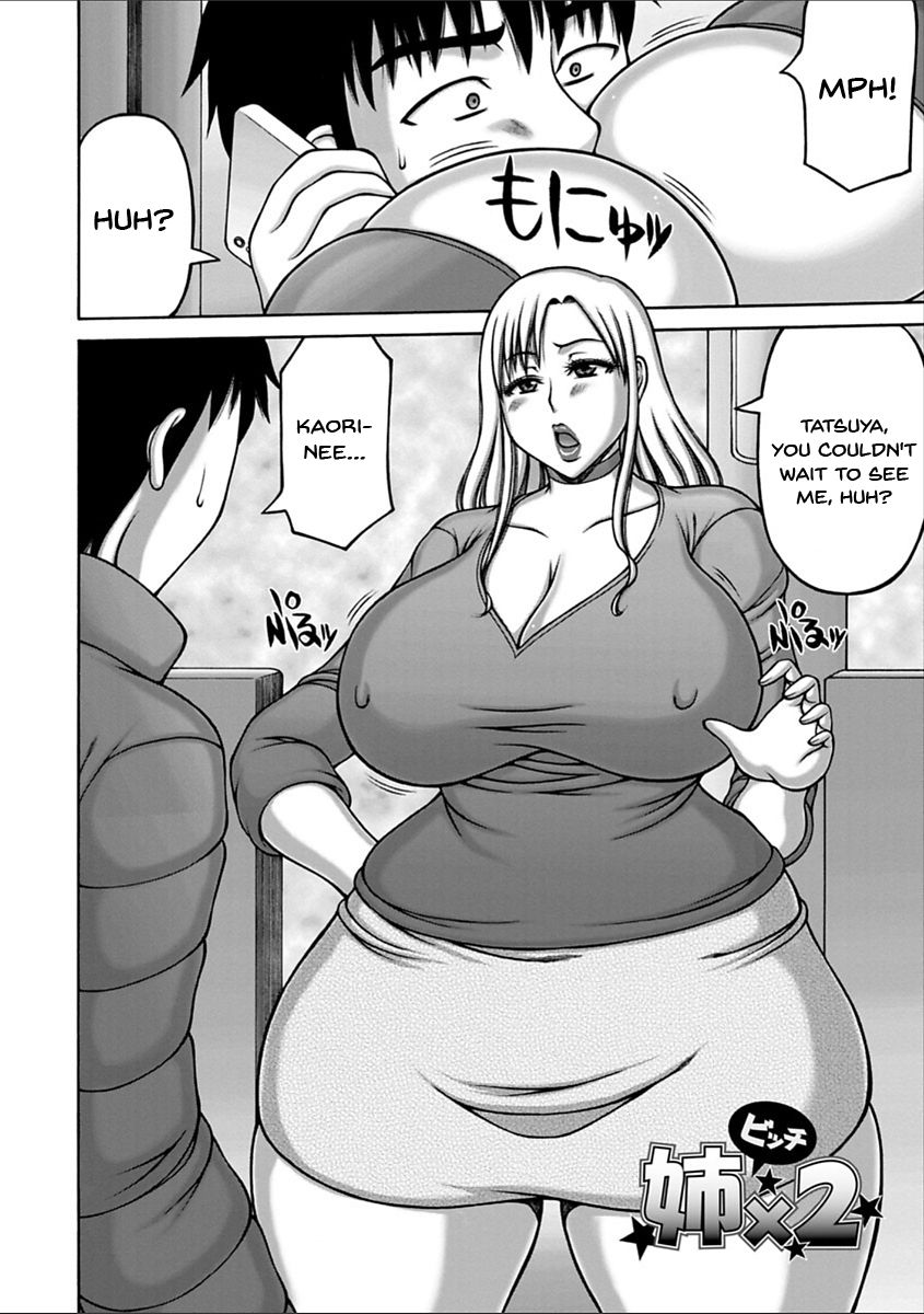Yarilog - Page 125