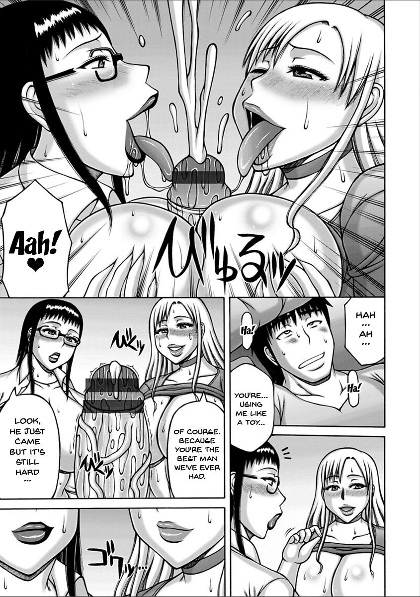 Yarilog - Page 130