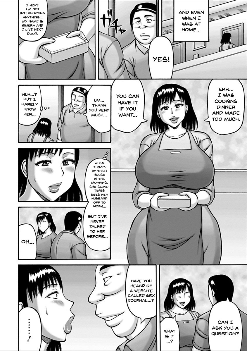 Yarilog - Page 15