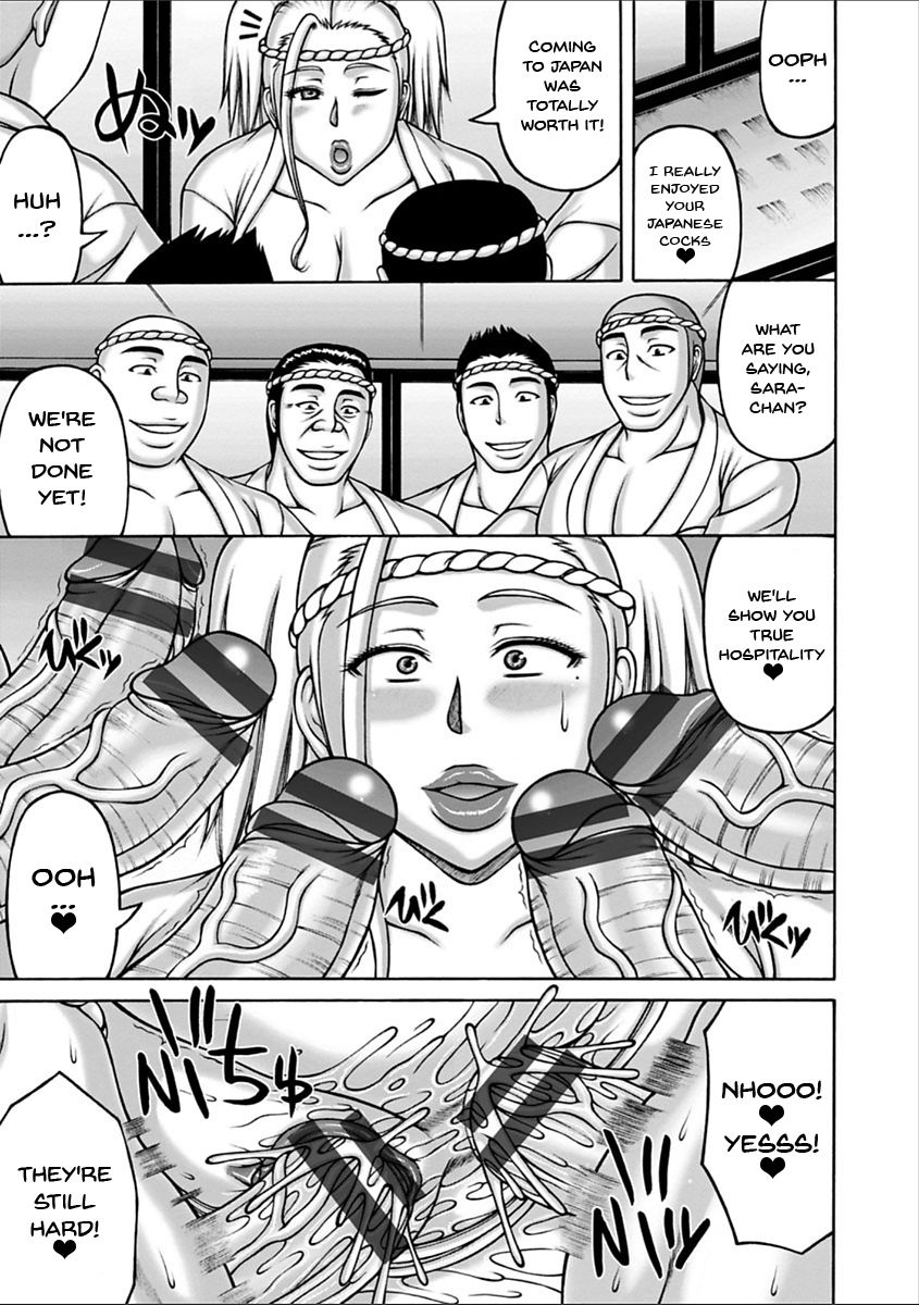 Yarilog - Page 178