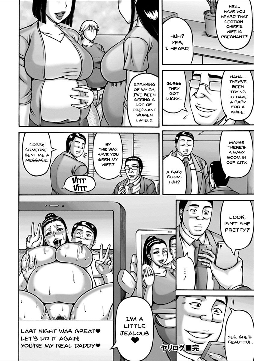 Yarilog - Page 23
