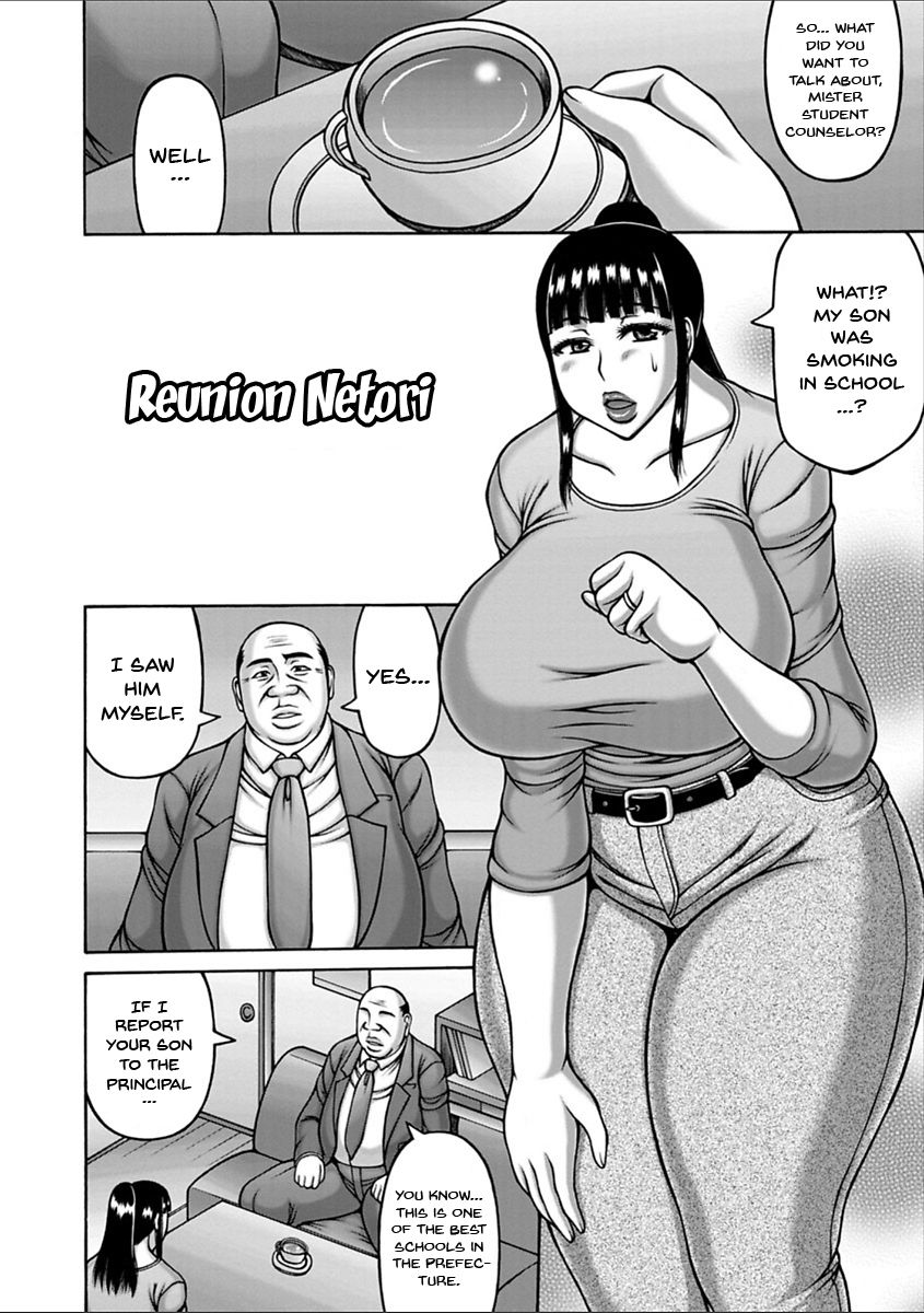 Yarilog - Page 25