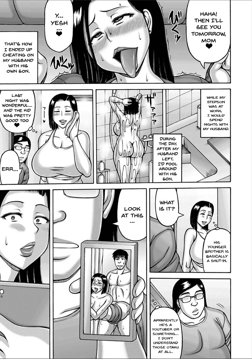 Yarilog - Page 56