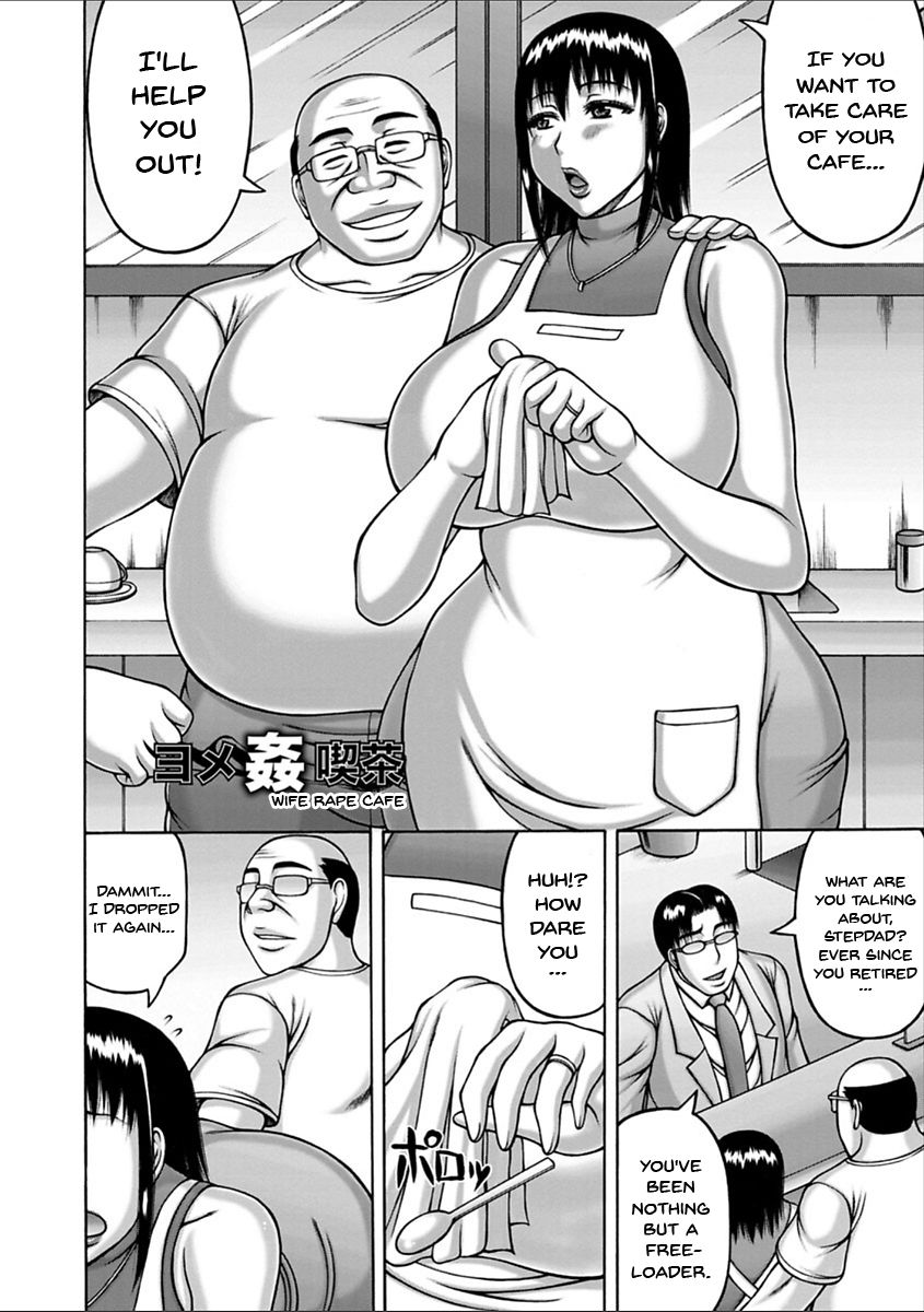 Yarilog - Page 65