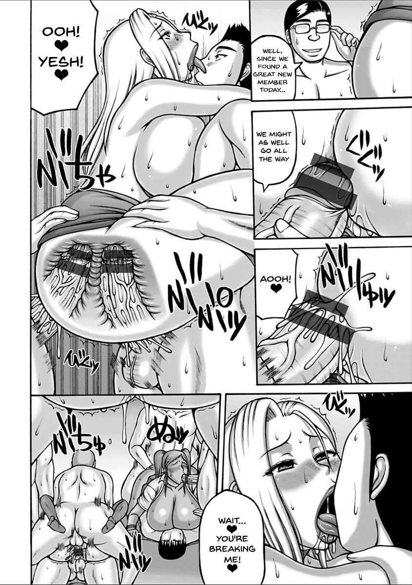 Yarilog - Page 99