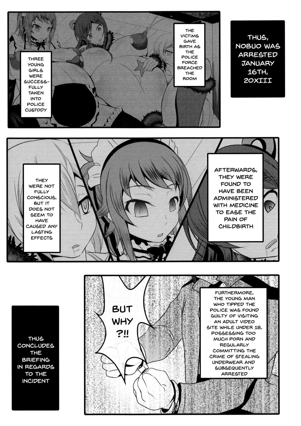 Gunpla Oji-san ~Build Report~ - Page 27
