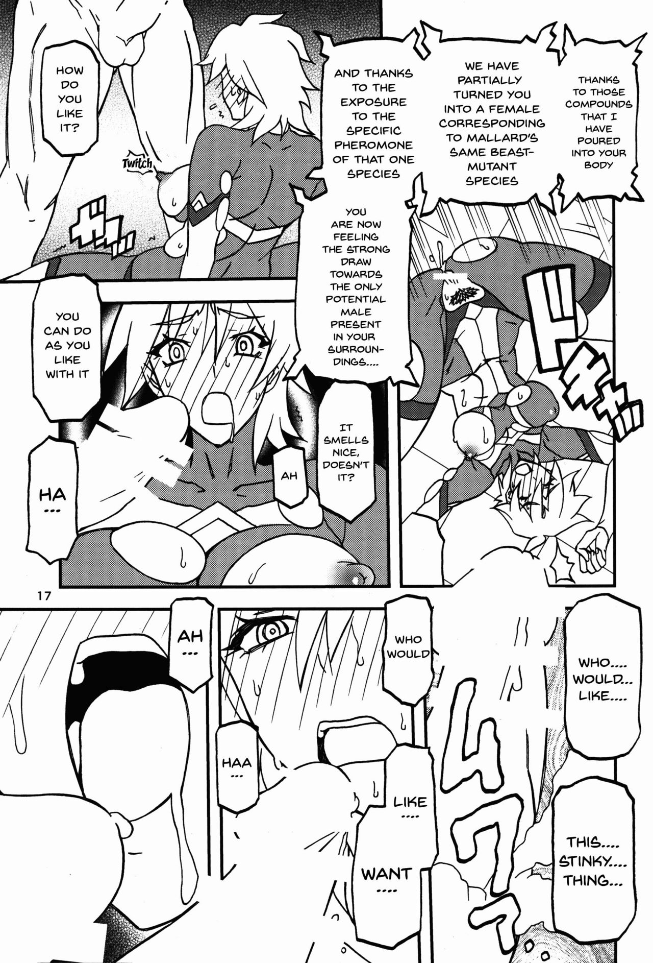 Delusion E - Page 17