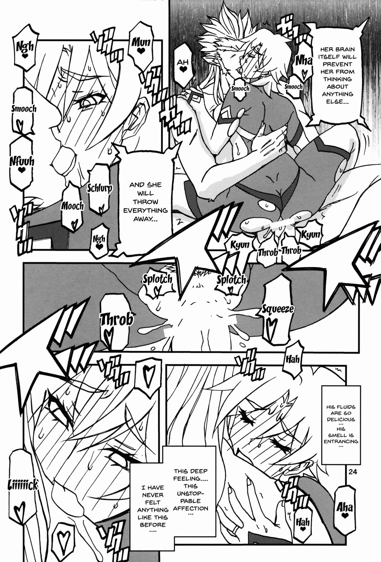 Delusion E - Page 24