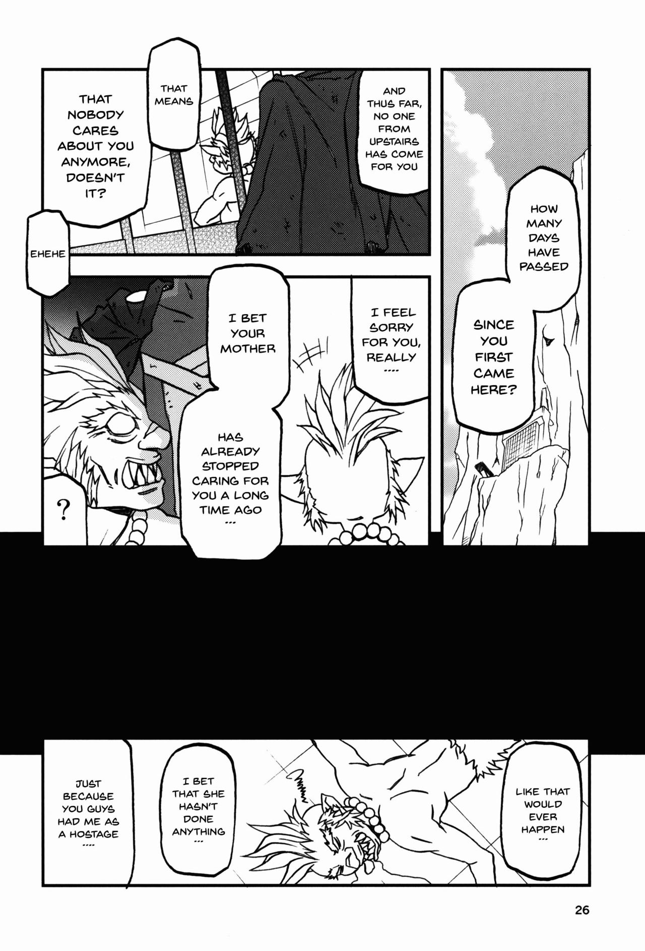 Delusion E - Page 26