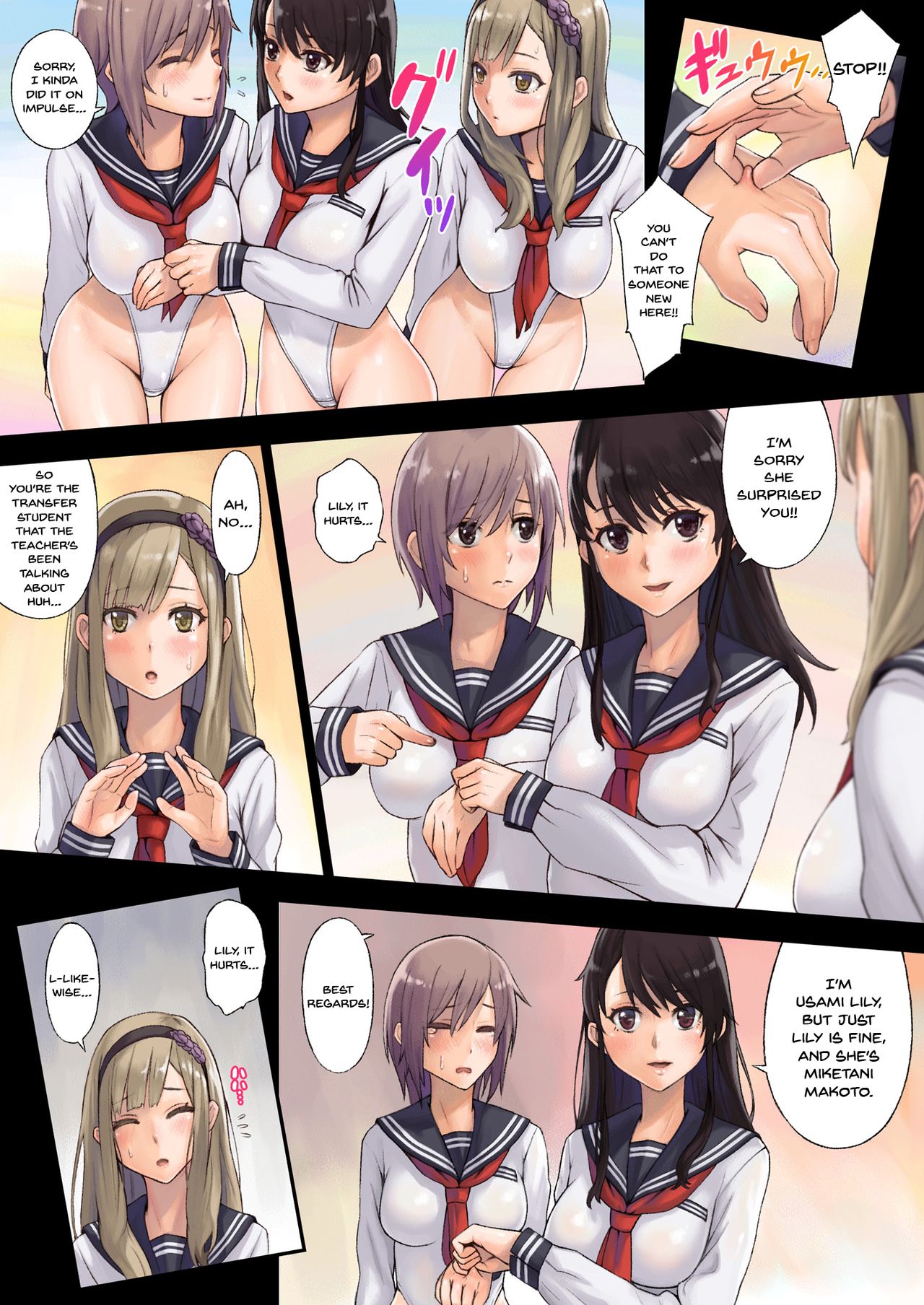 Preview page 7