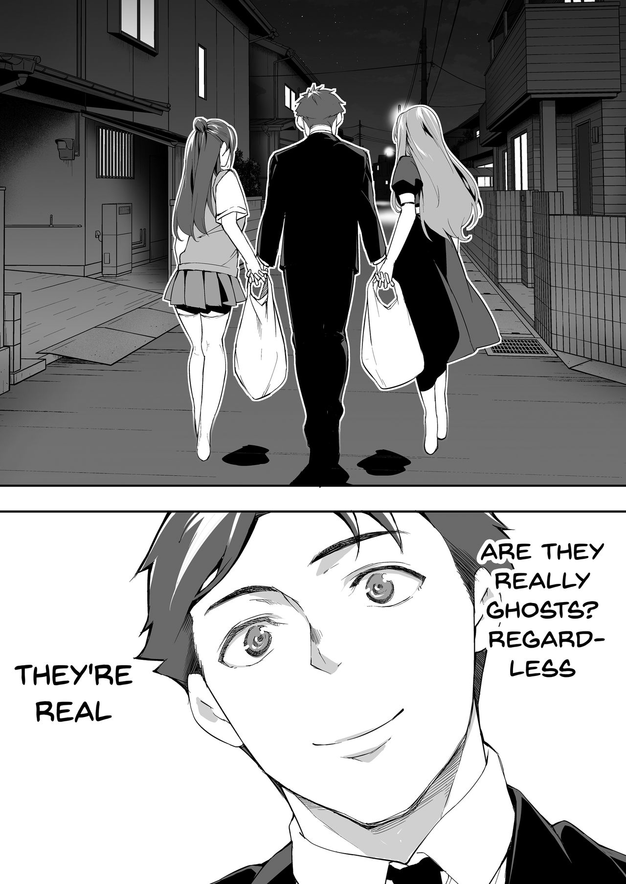 Ore dake ga Sawareru Futago - Page 105