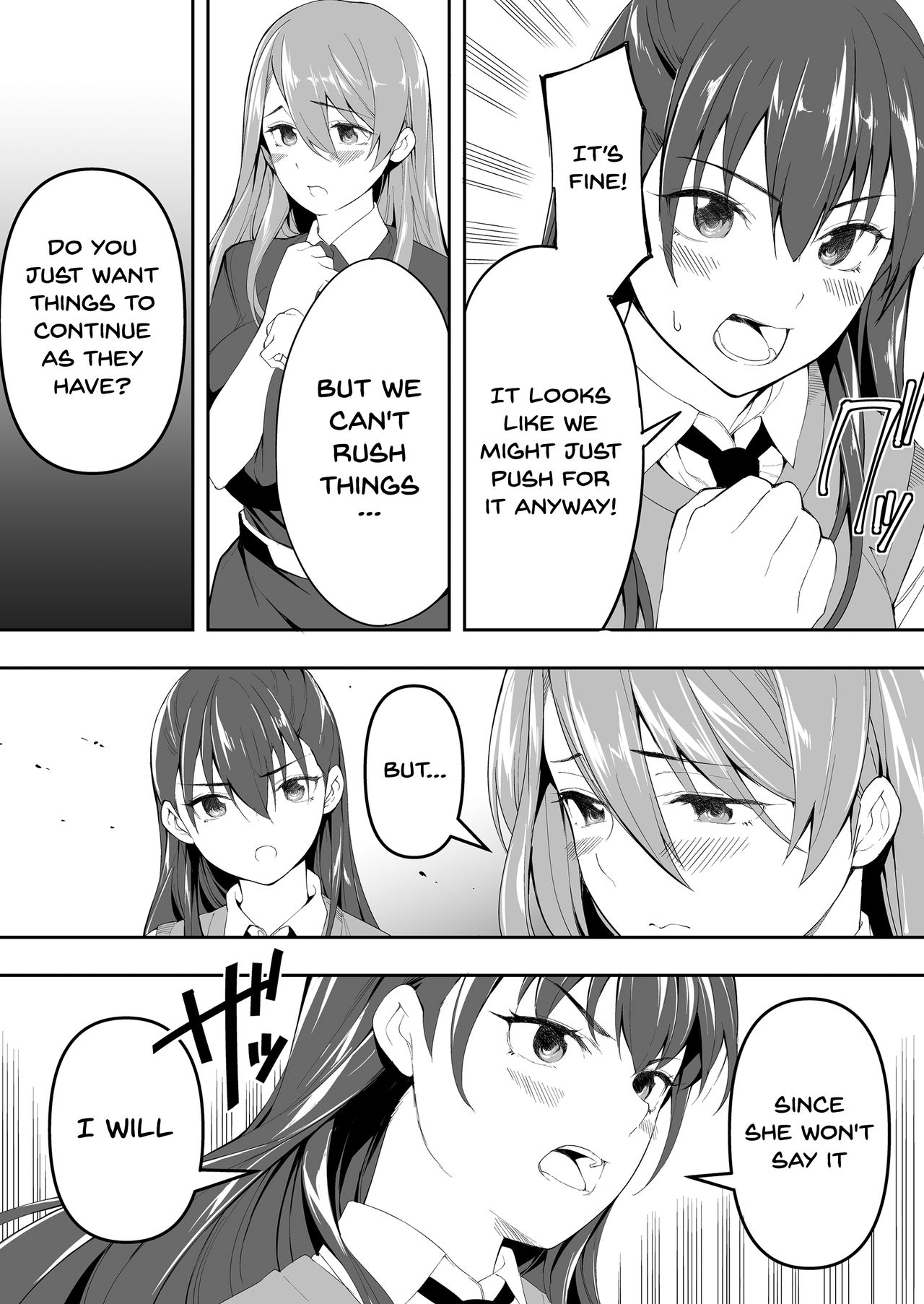 Ore dake ga Sawareru Futago - Page 24