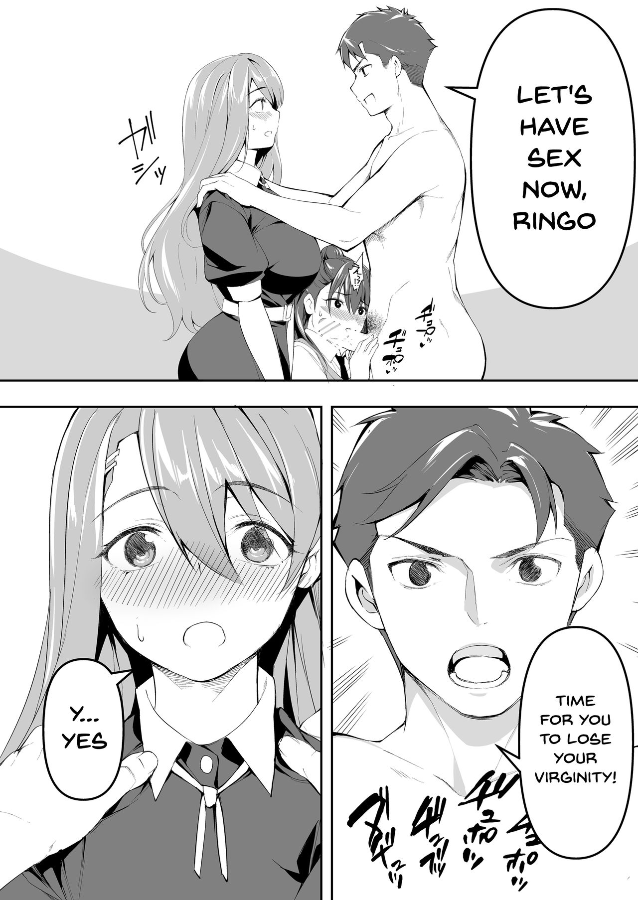 Ore dake ga Sawareru Futago - Page 42
