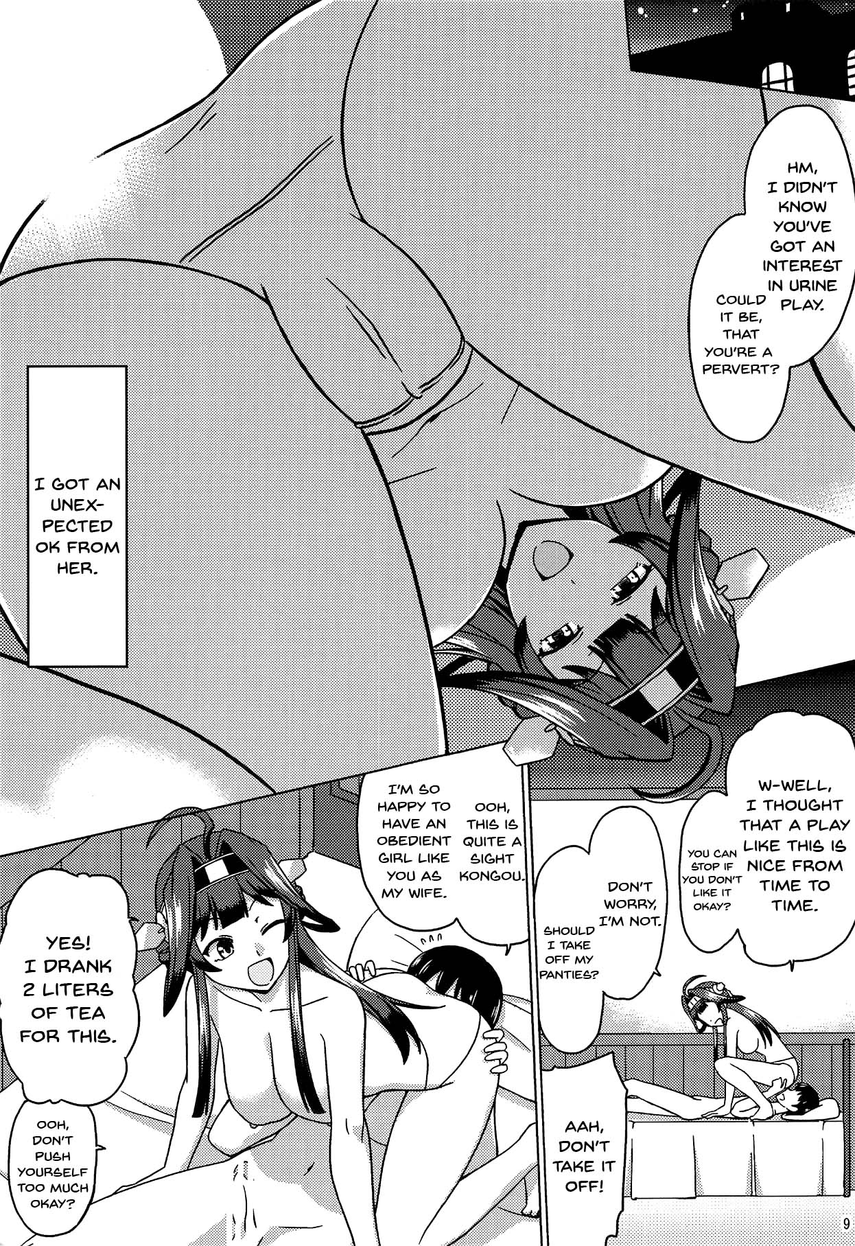 Preview page 8