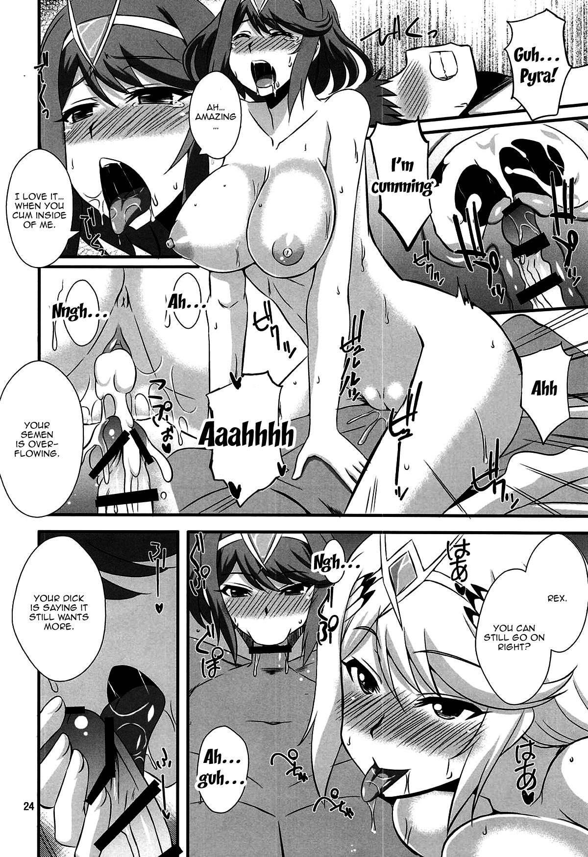 Homura to Hikari - Page 23