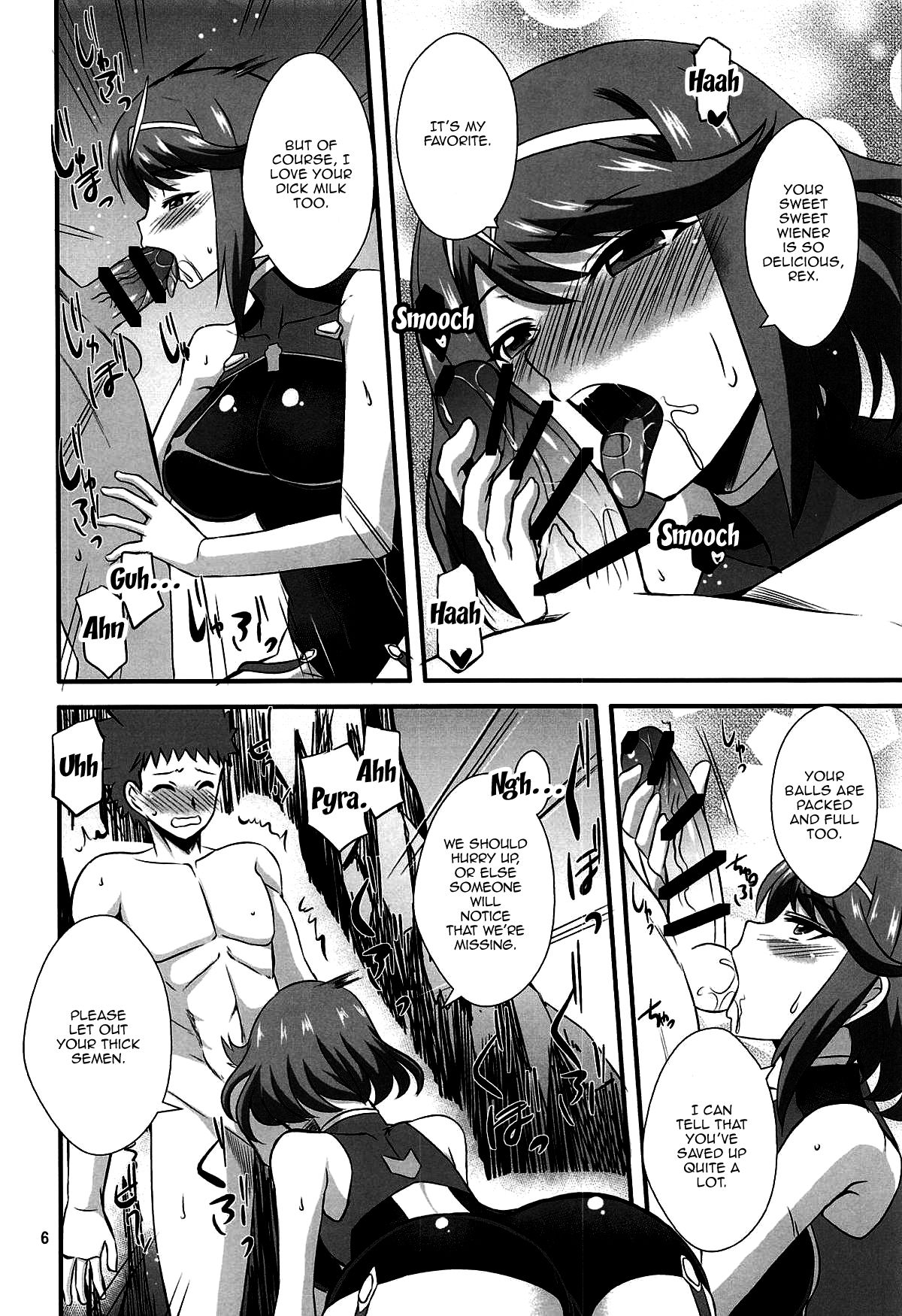 Homura to Hikari - Page 5