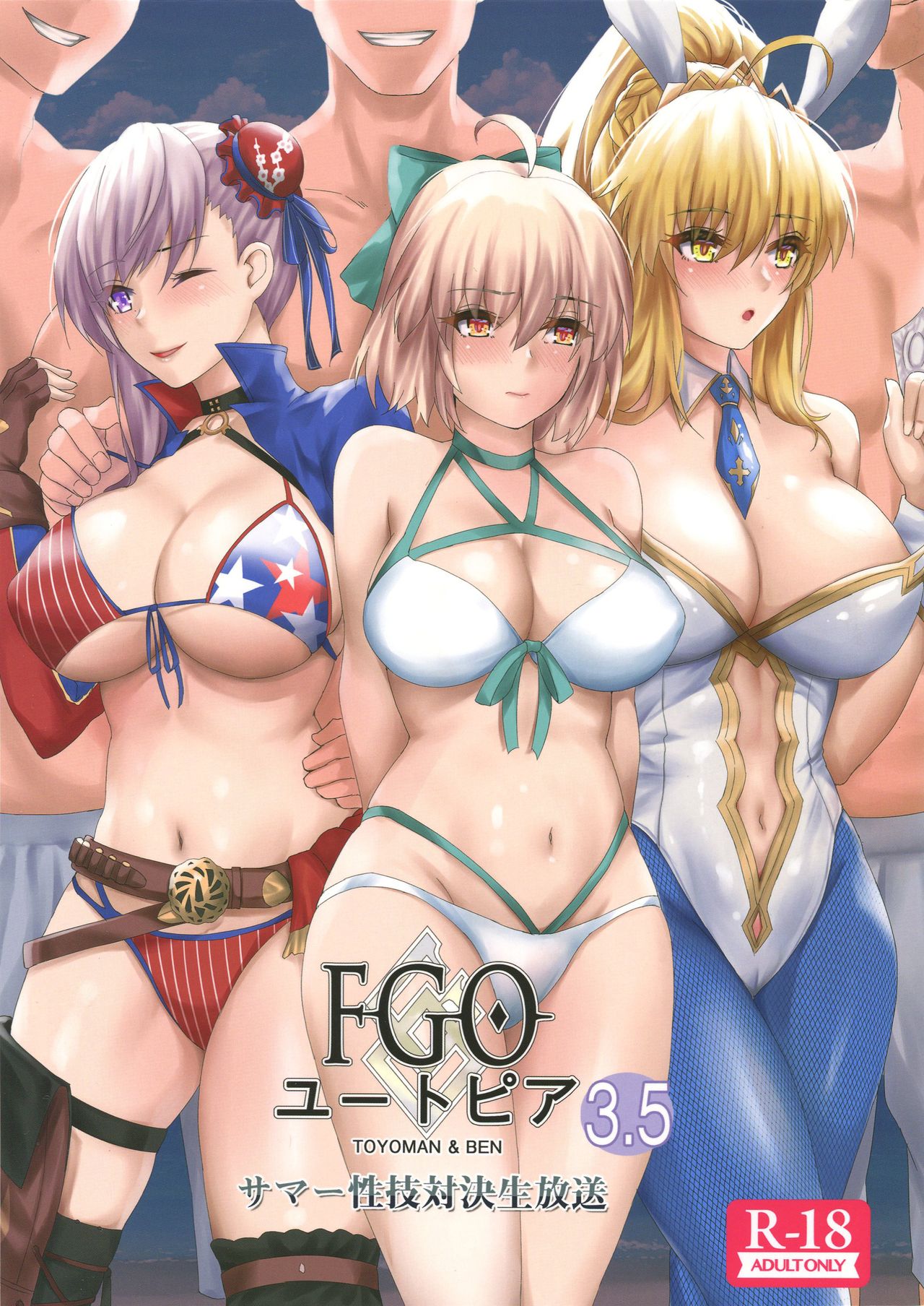 Preview page 1