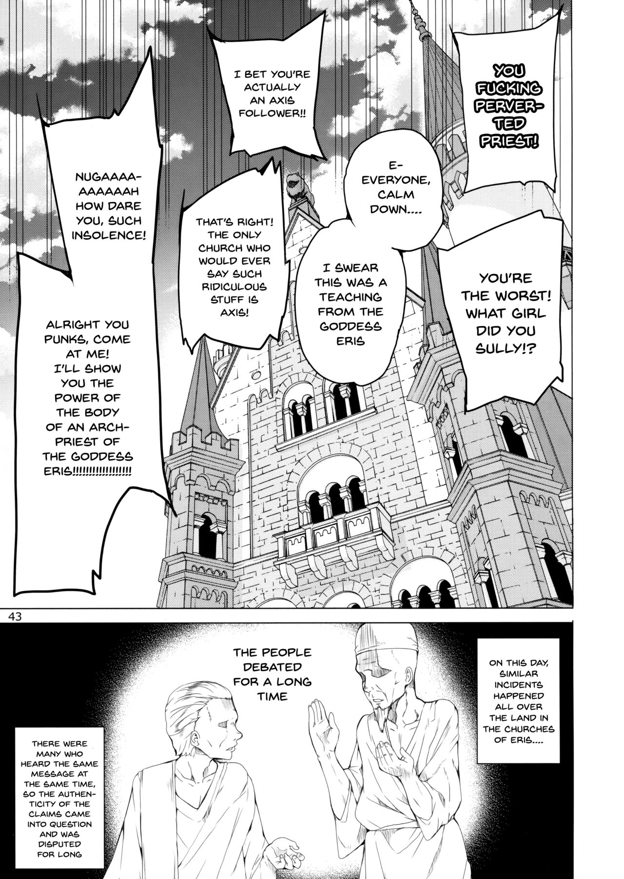 Kono Subarashii Megami-tachi to 3P o! - Page 40