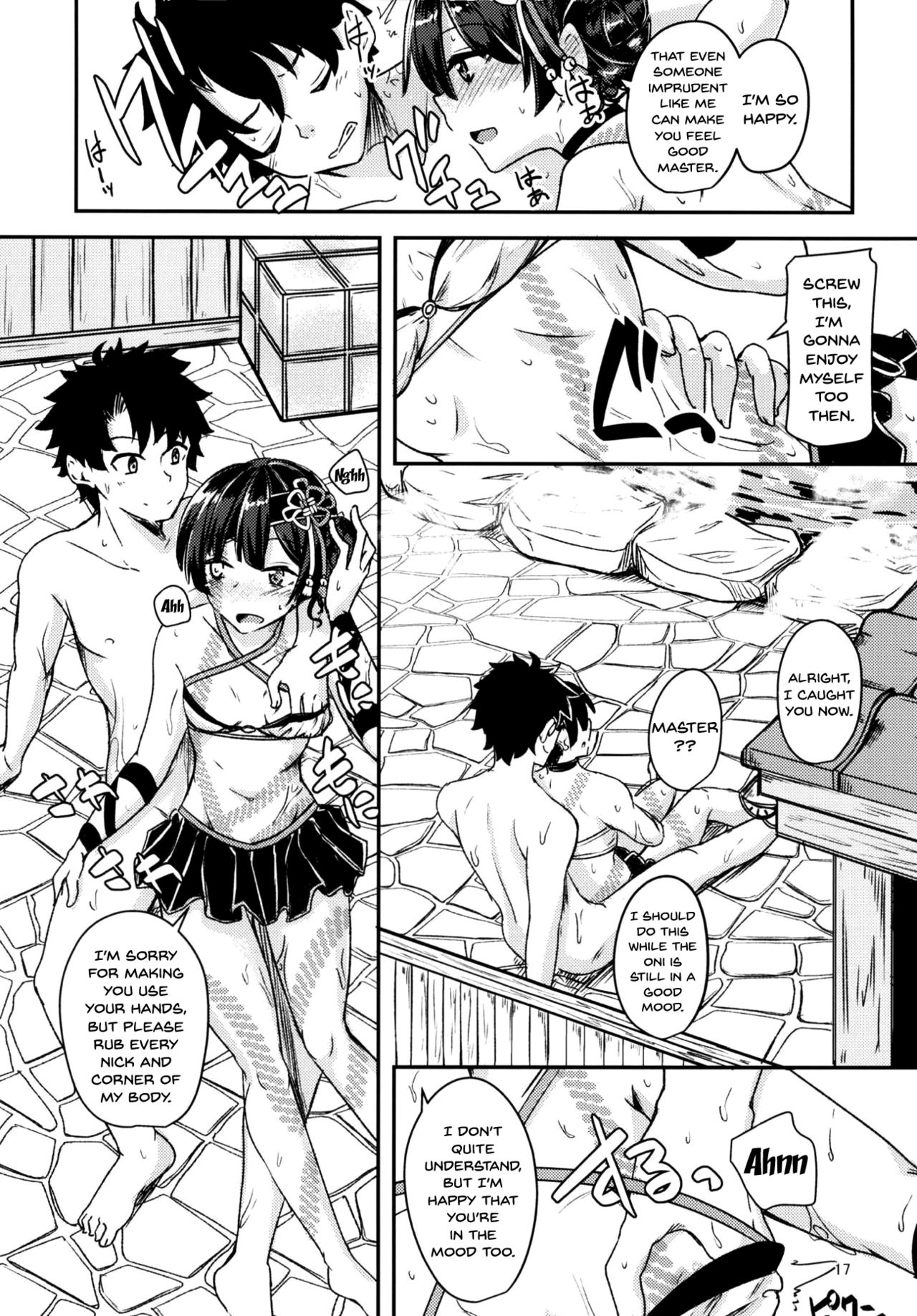 Paraiso Chii-chan to Yukemuri de Hawawa! - Page 16