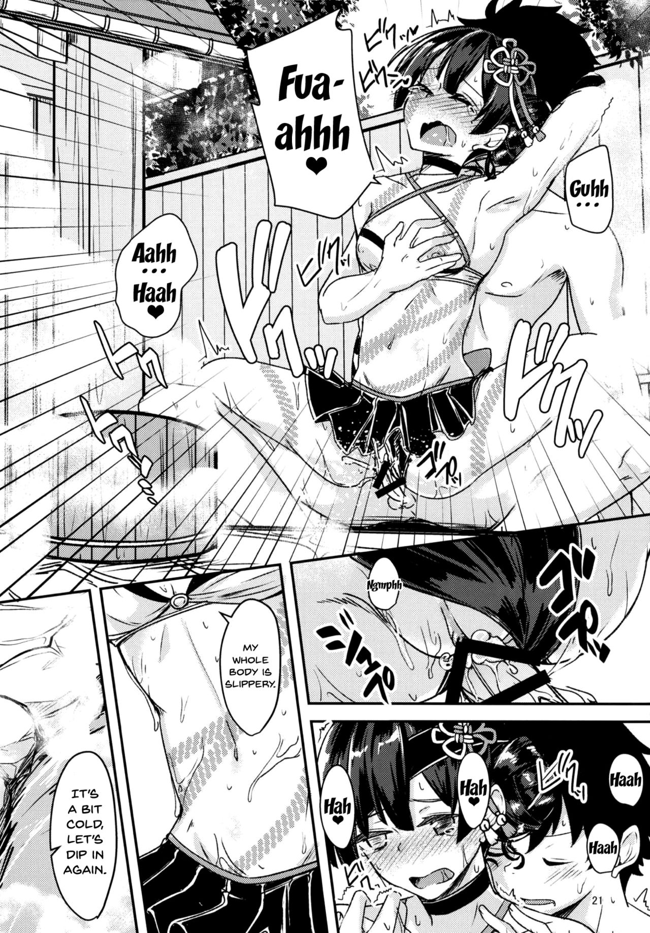 Paraiso Chii-chan to Yukemuri de Hawawa! - Page 20