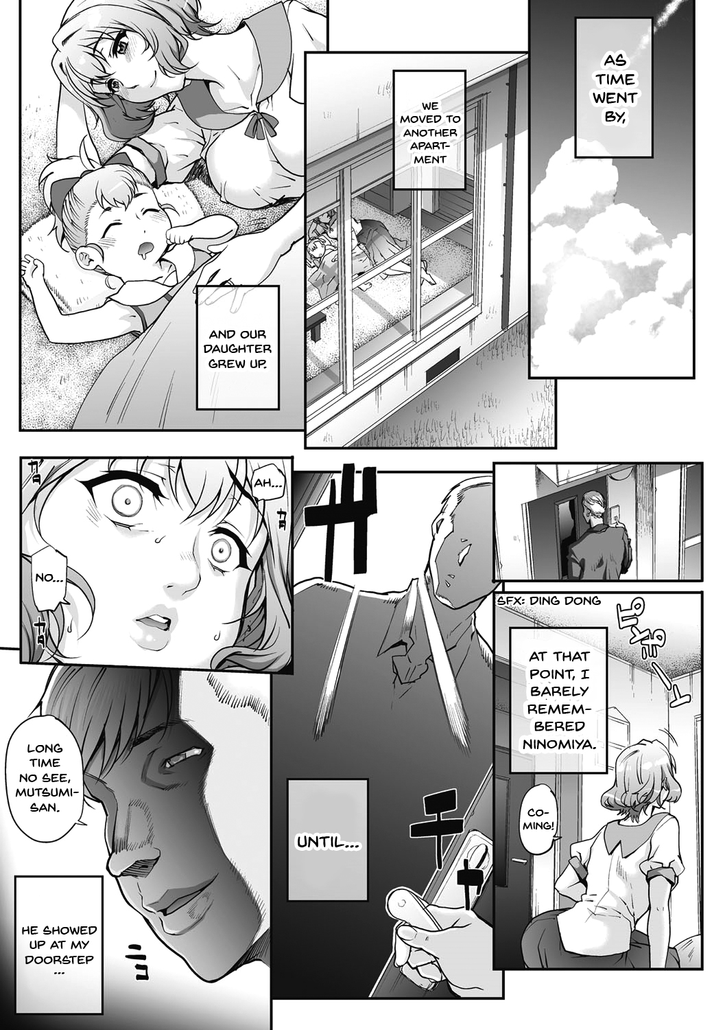 Wifeout - Page 128