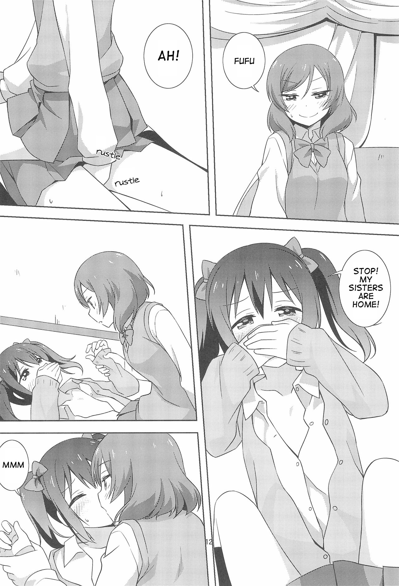 Yakiimo Yaketa ka | Let's bake some potatoes - Page 12