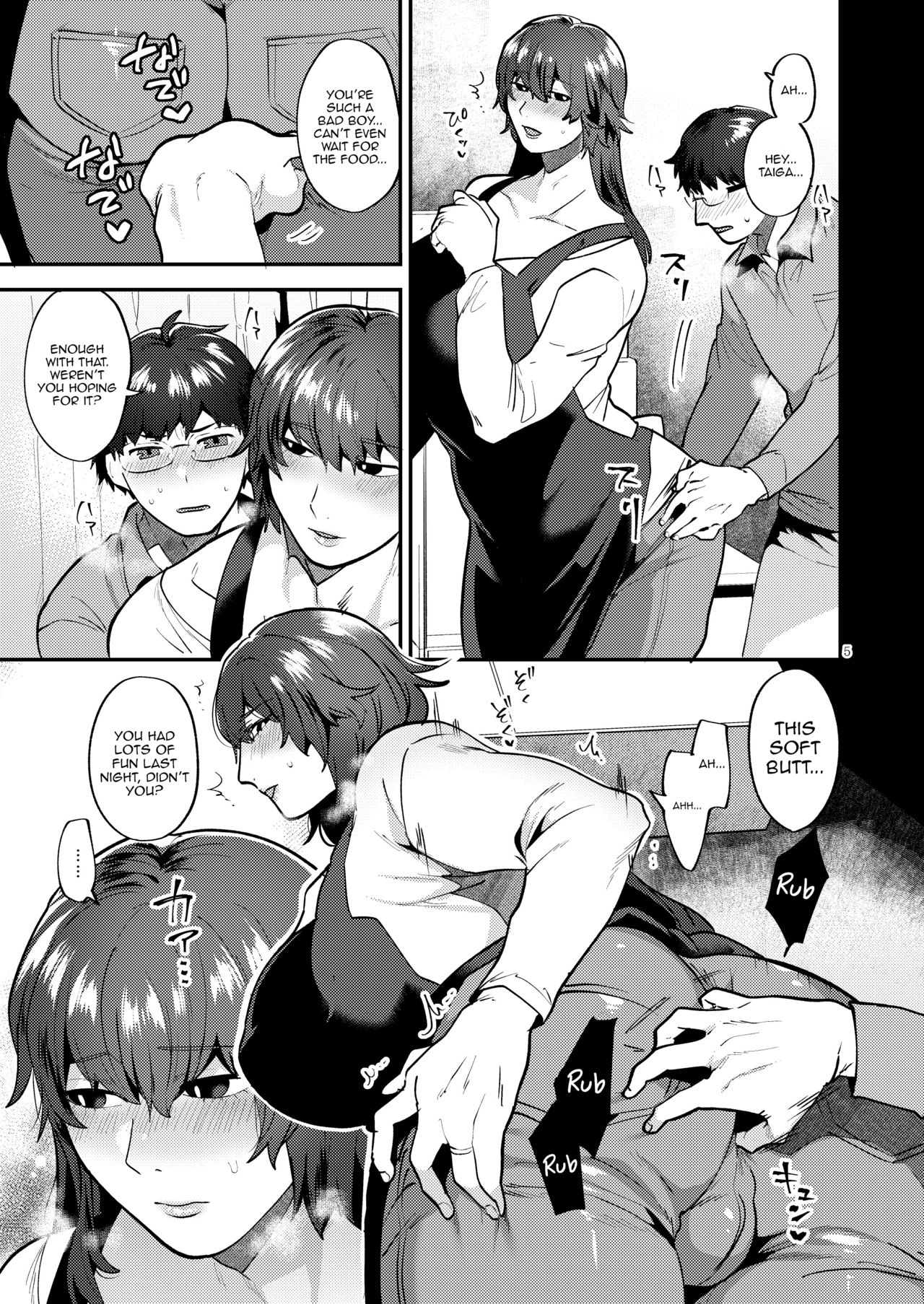 Preview page 5