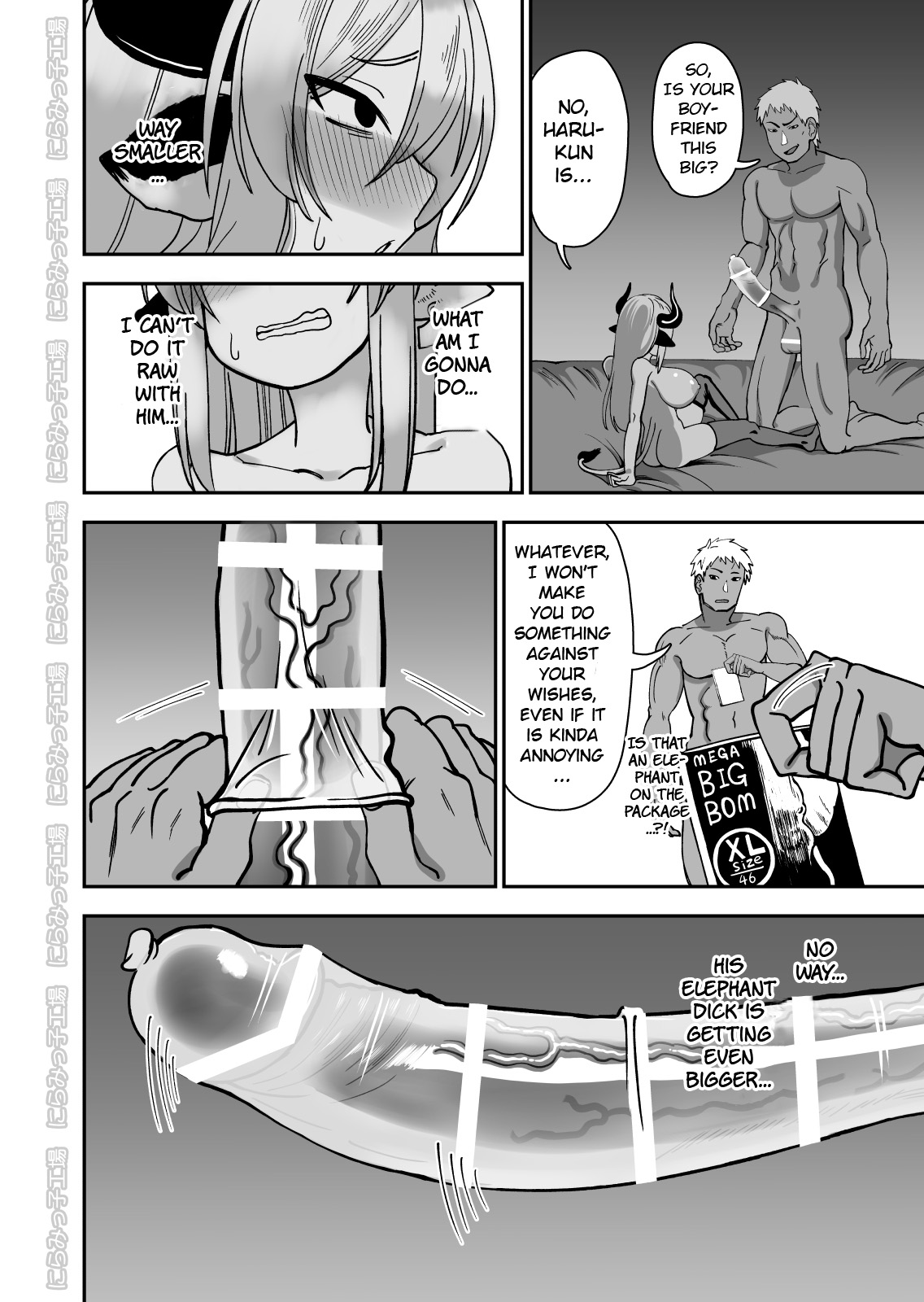 Mesu Ushi Shoufu no Ouji-sama NTR Hen - Page 20