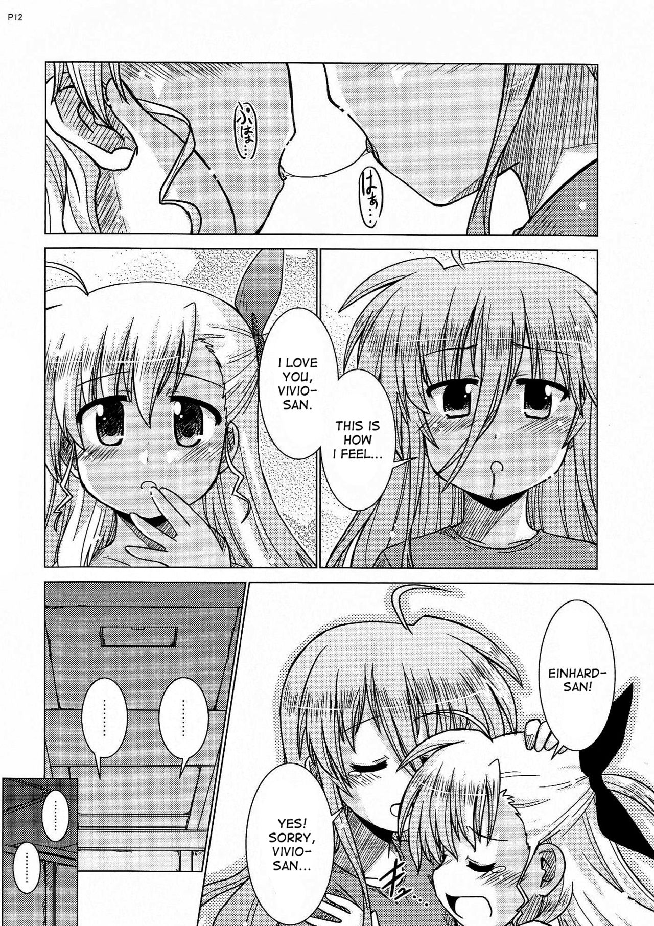 FIRST()EXPERIENCE - Page 12
