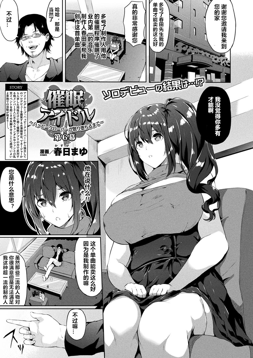 Preview page 1
