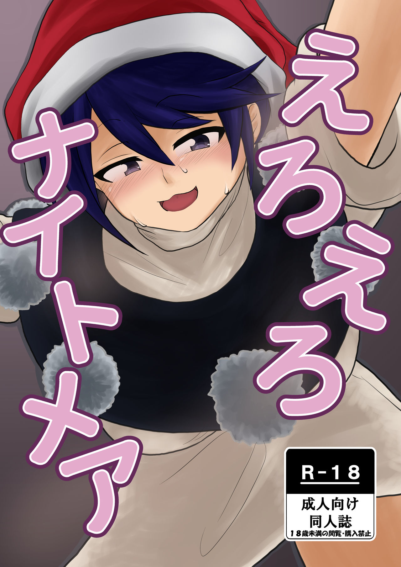 Preview page 1