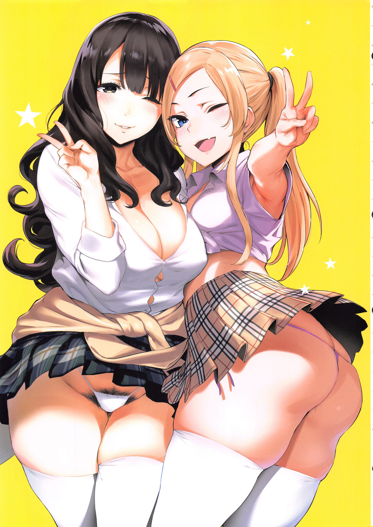 Ecchi na Onee-san Matome Hon 2 - Page 10
