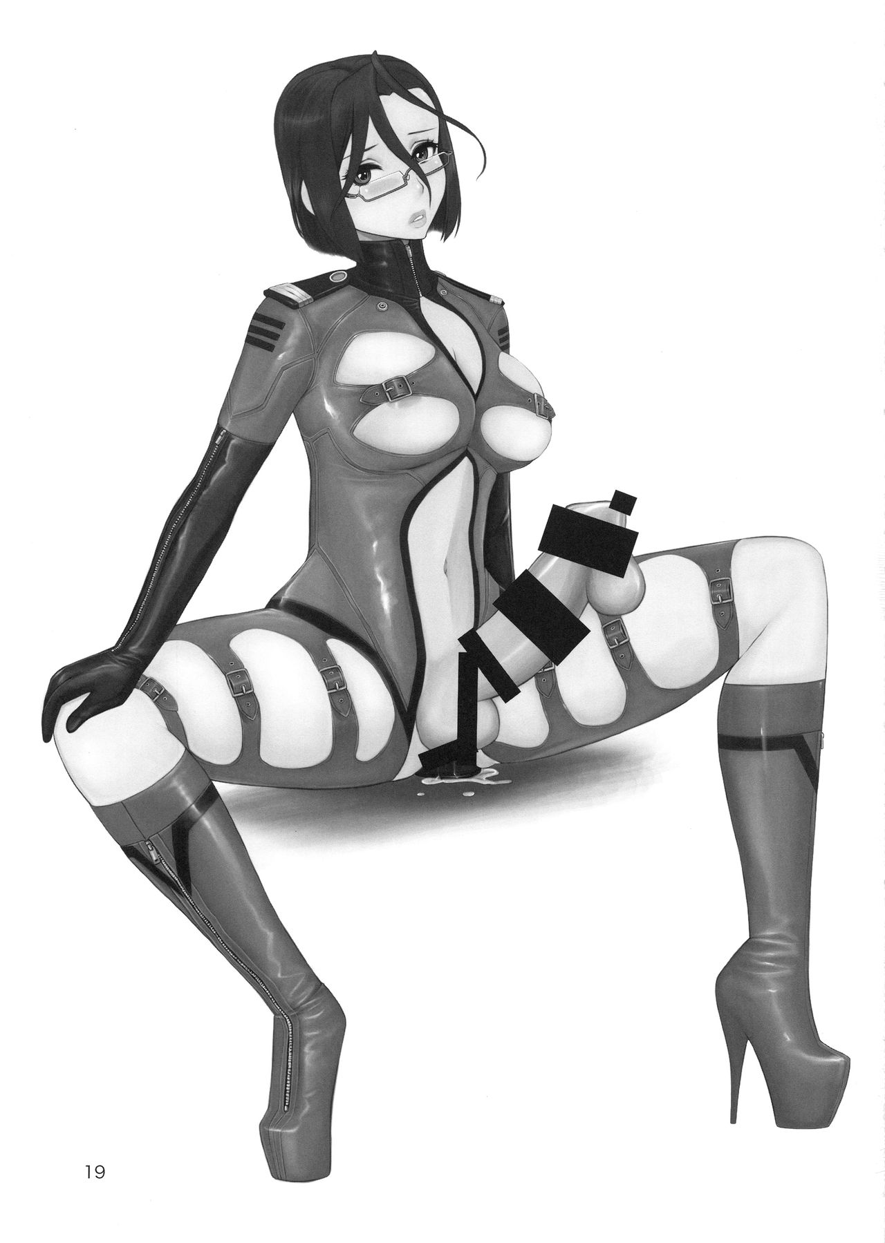 ICE BOXXX 16 / IZUMO PROJECT - Page 20