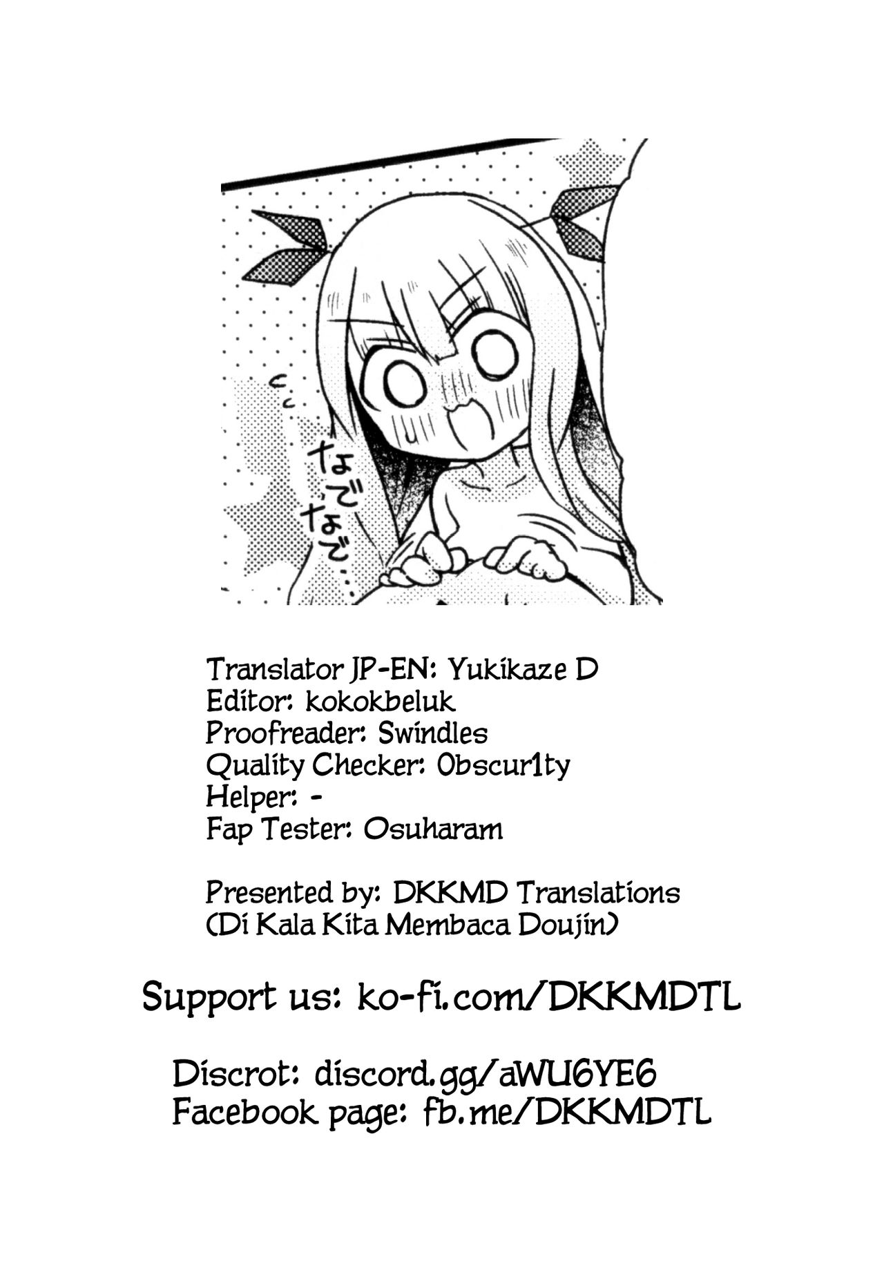 Watashi-tachi ga Sodatemashita! | We Grew Up! - Page 22