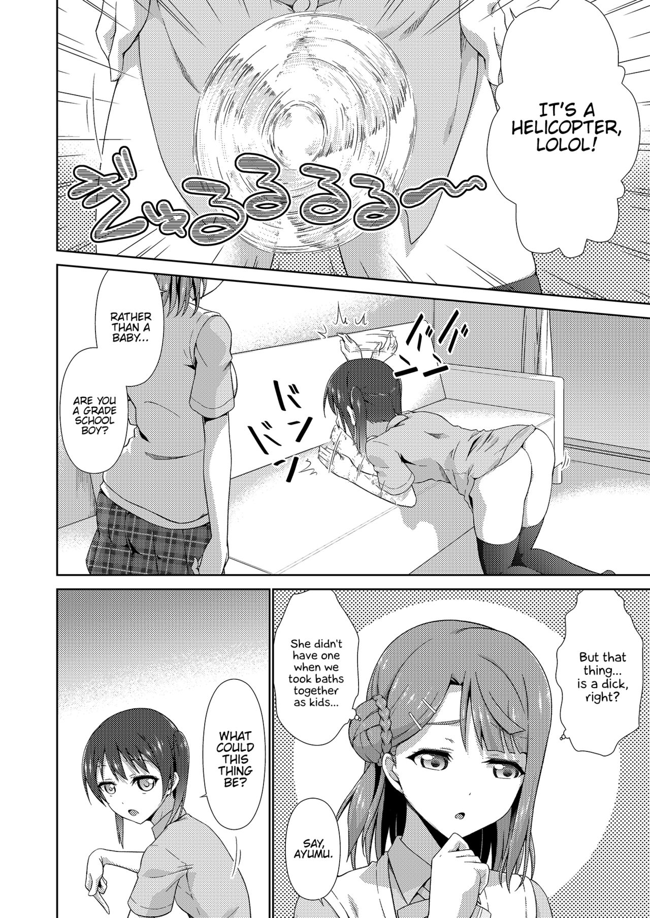 Preview page 6