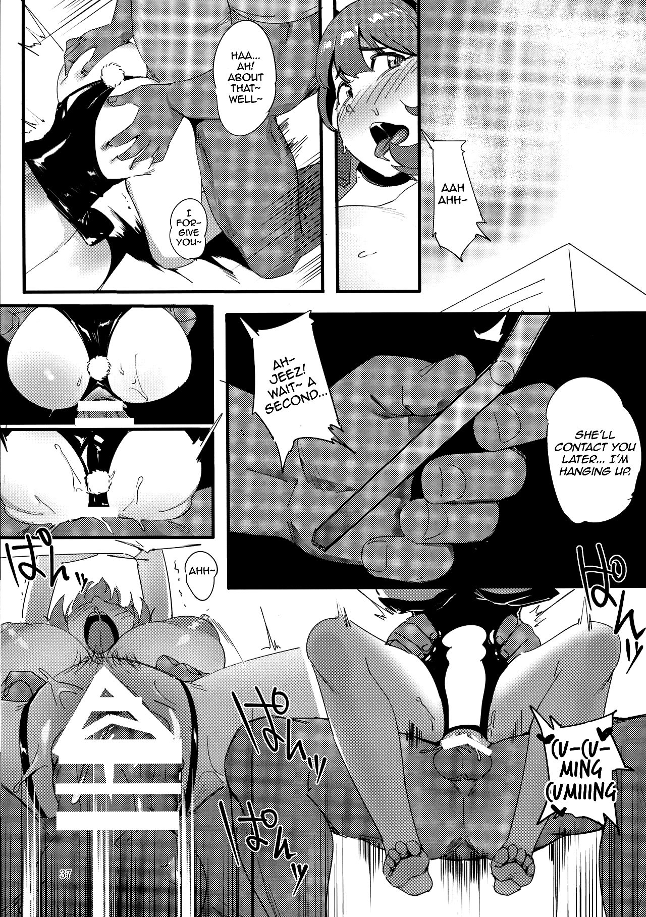 Himitsu Innyuu - Page 36