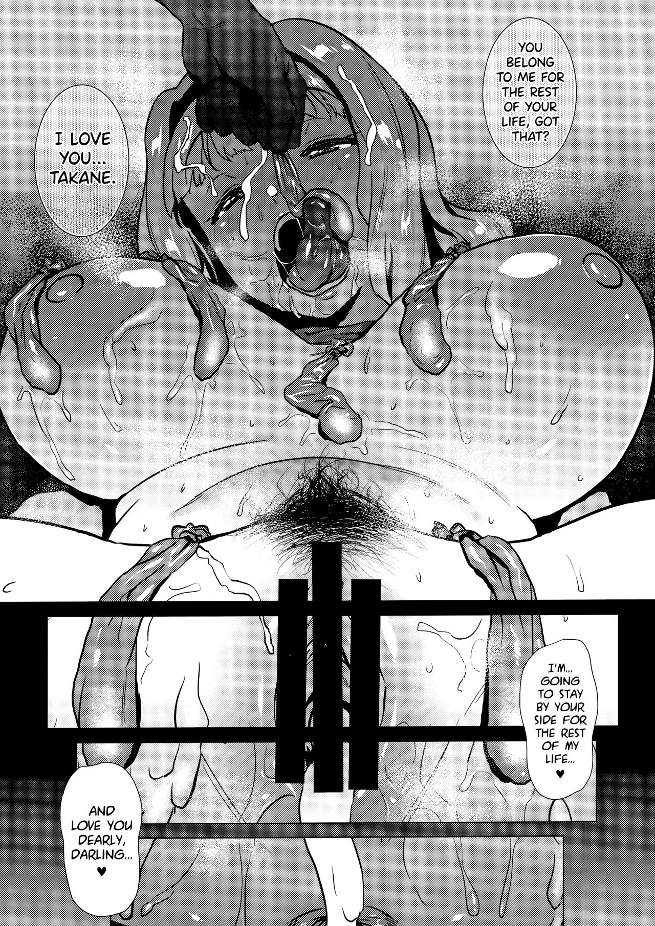 Takane wa Yokkyuu Fuman - Page 20