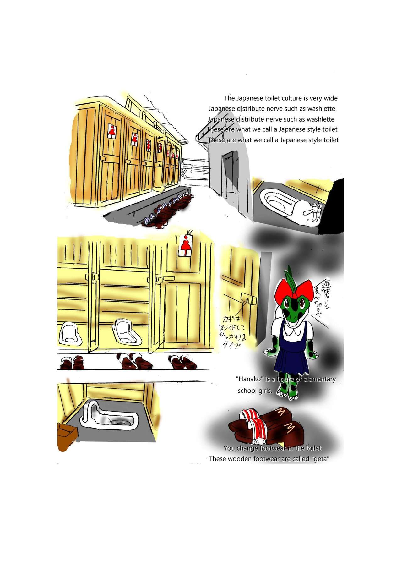 Waniko in the tabooed girl's bathroom - Page 18