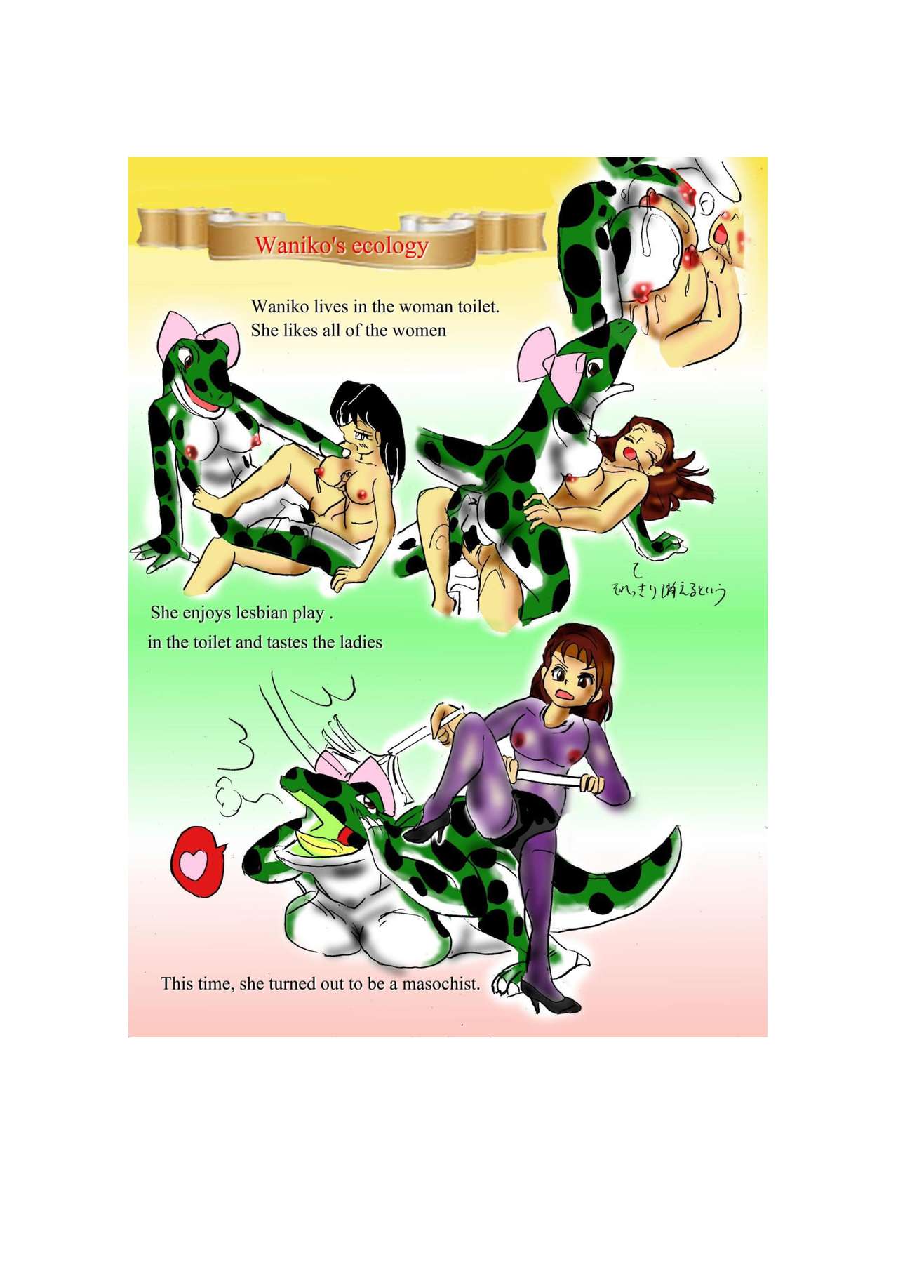 Waniko in the tabooed girl's bathroom - Page 19
