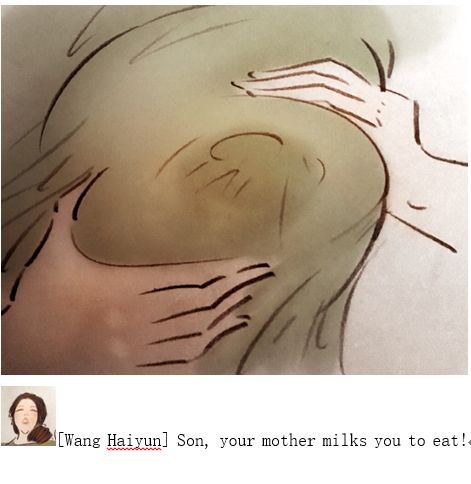 母乳深渊Abyss of breast milk - Page 10