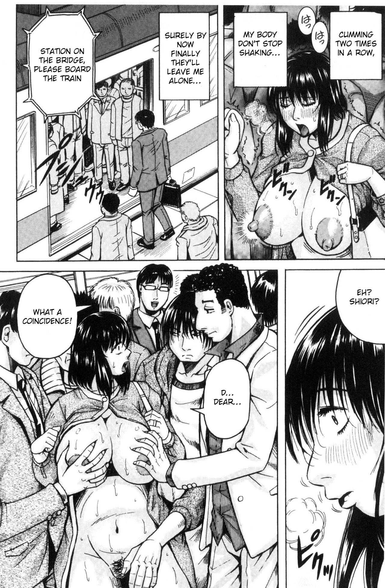 Saretai Onna Ch. 1-2 - Page 21