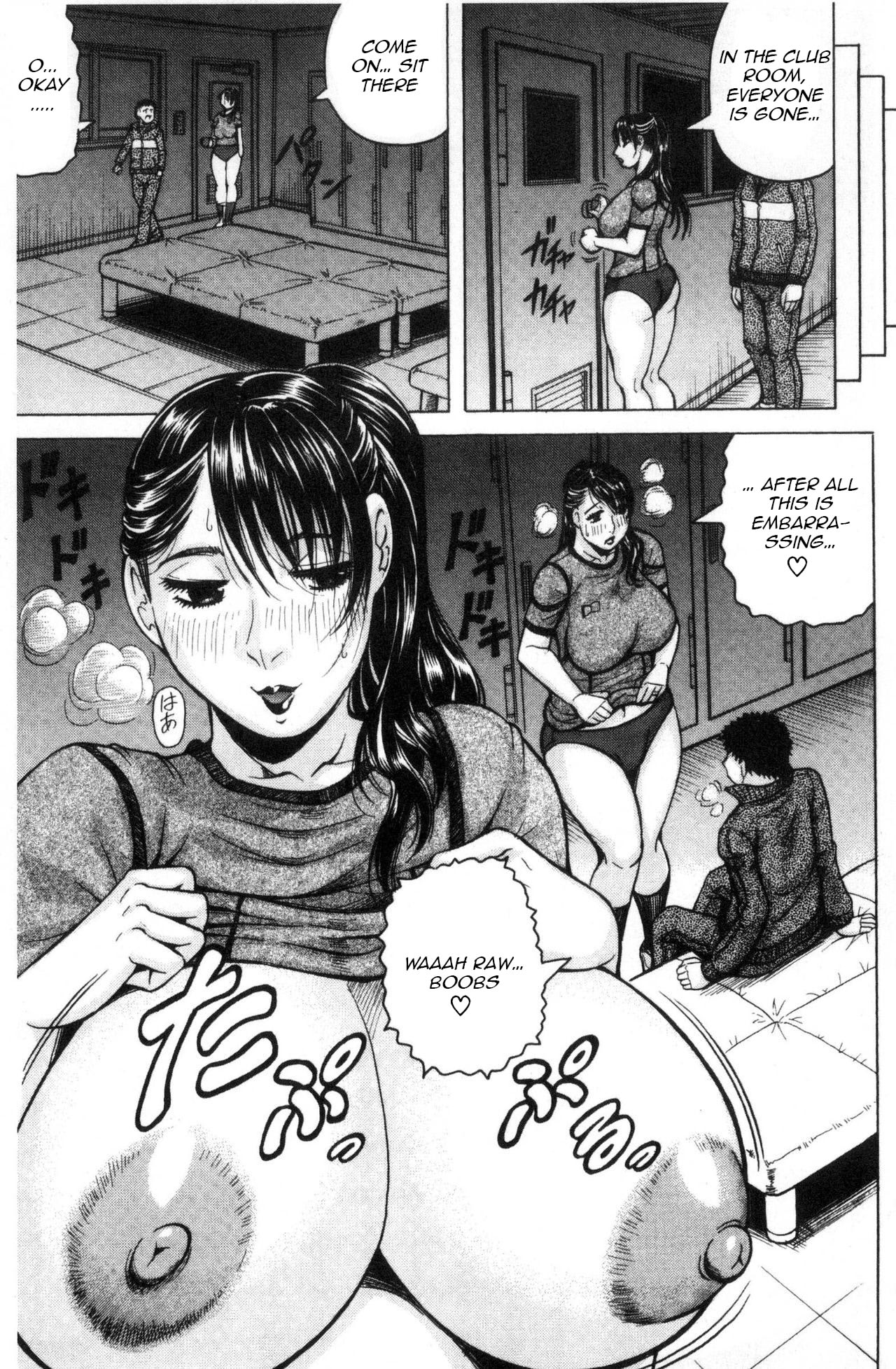 Saretai Onna Ch. 1-2 - Page 46