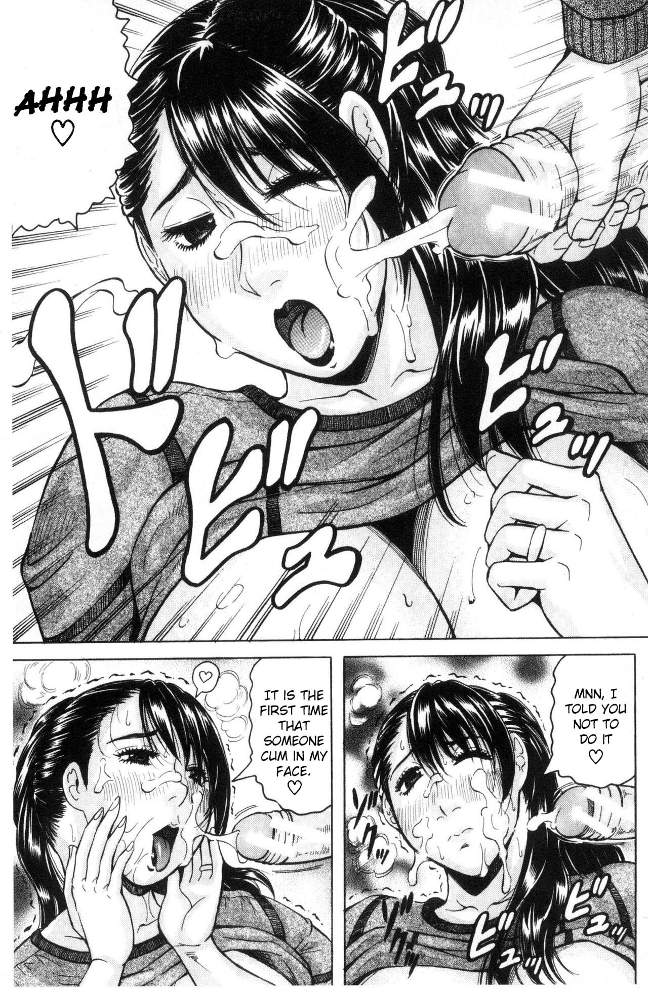 Saretai Onna Ch. 1-2 - Page 60