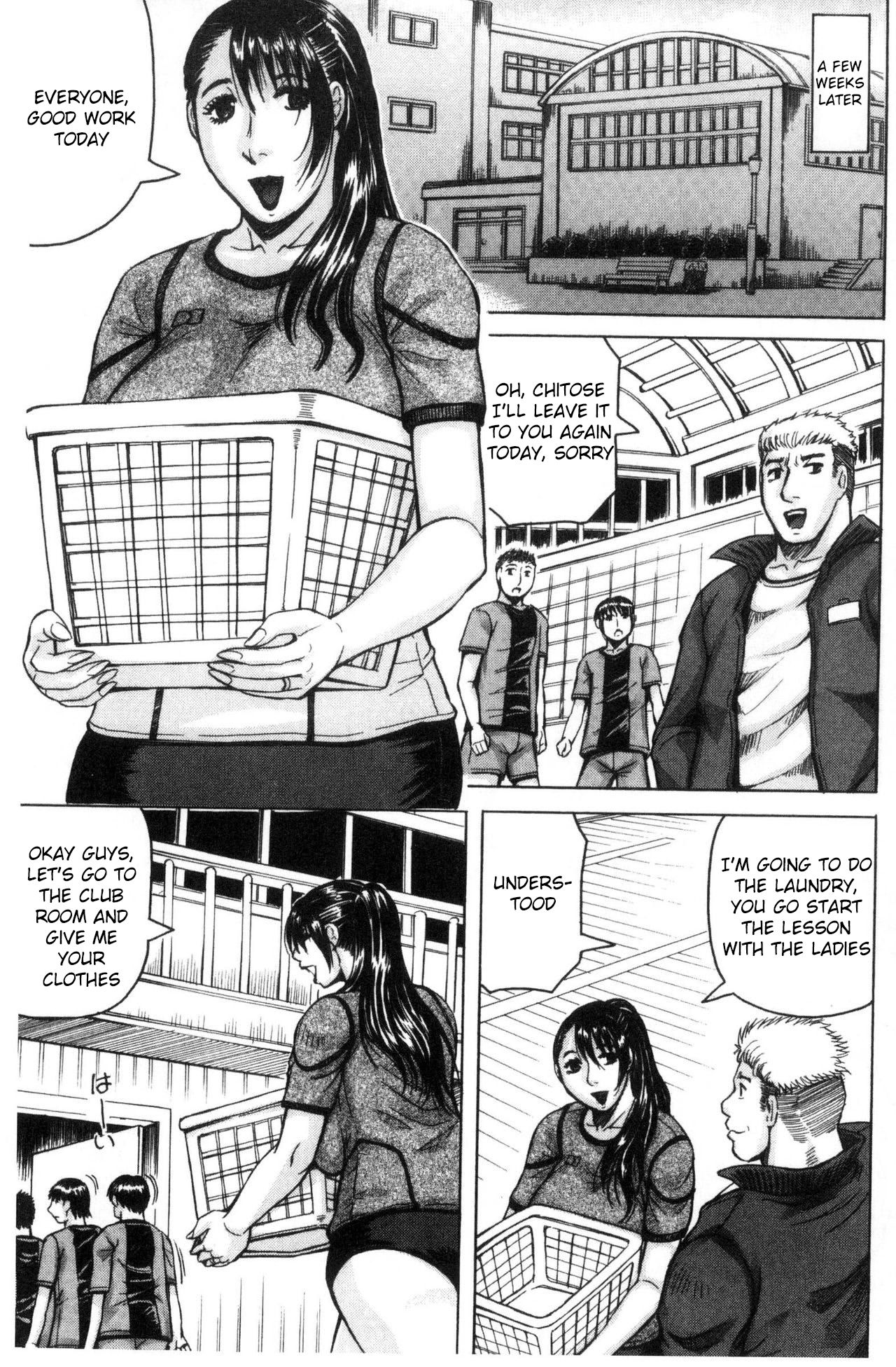 Saretai Onna Ch. 1-2 - Page 74
