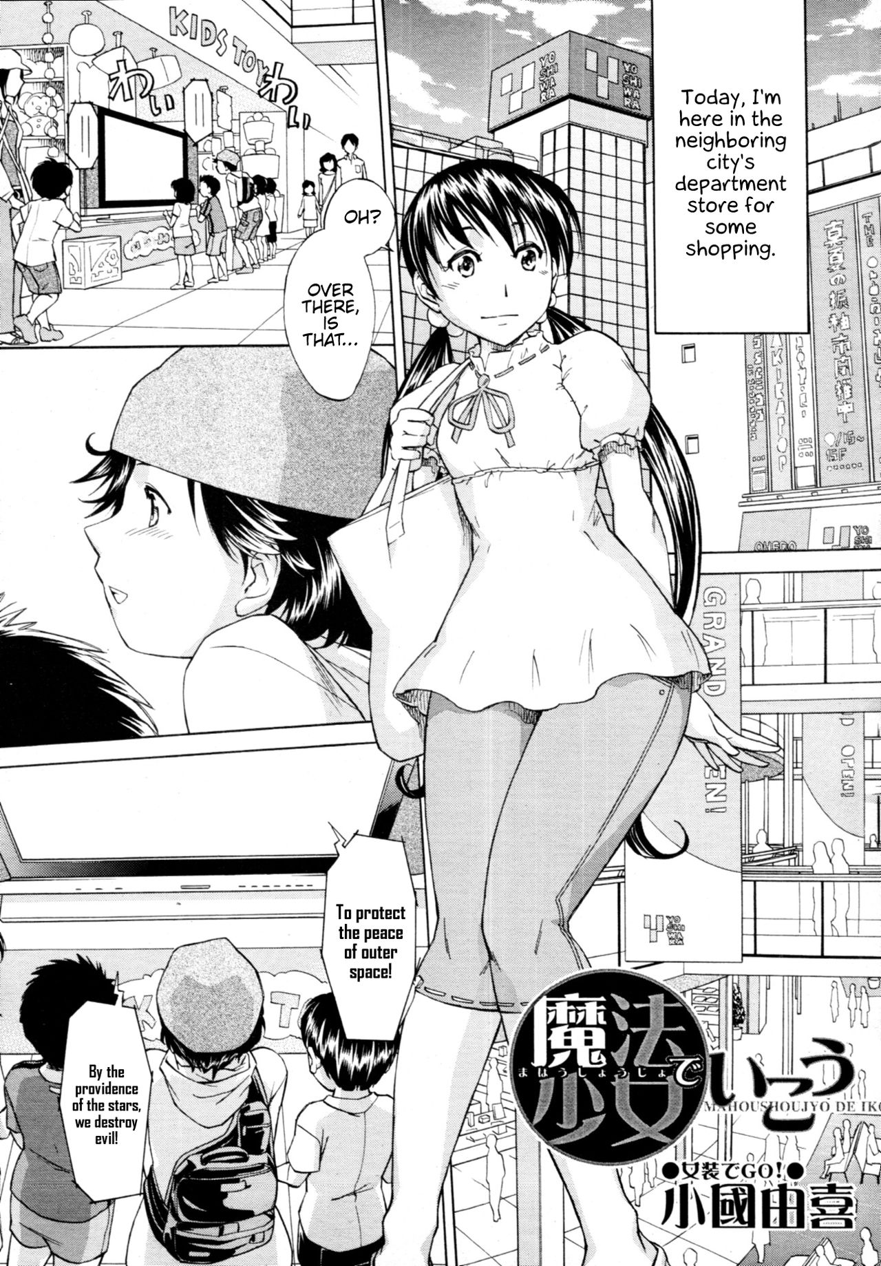 Preview page 1