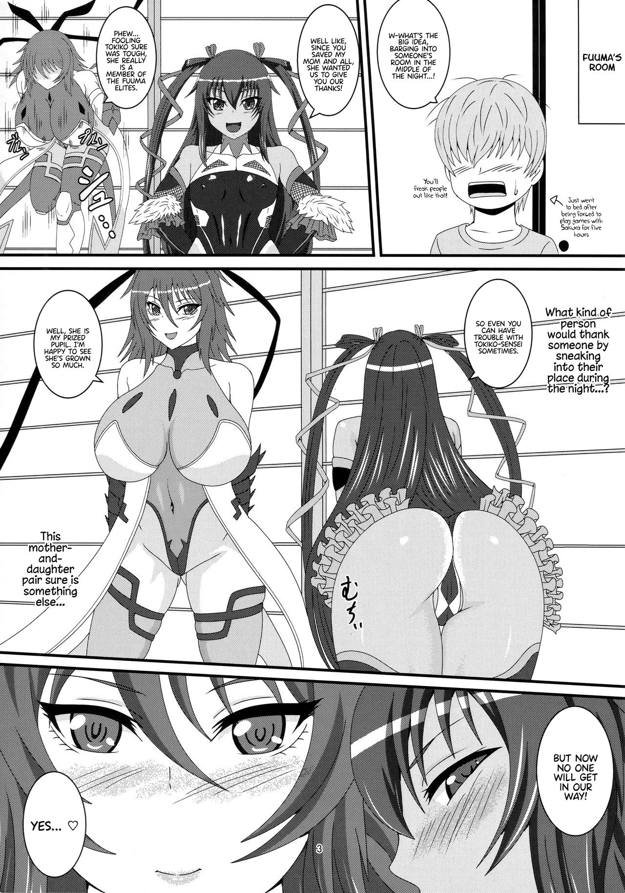 Preview page 2