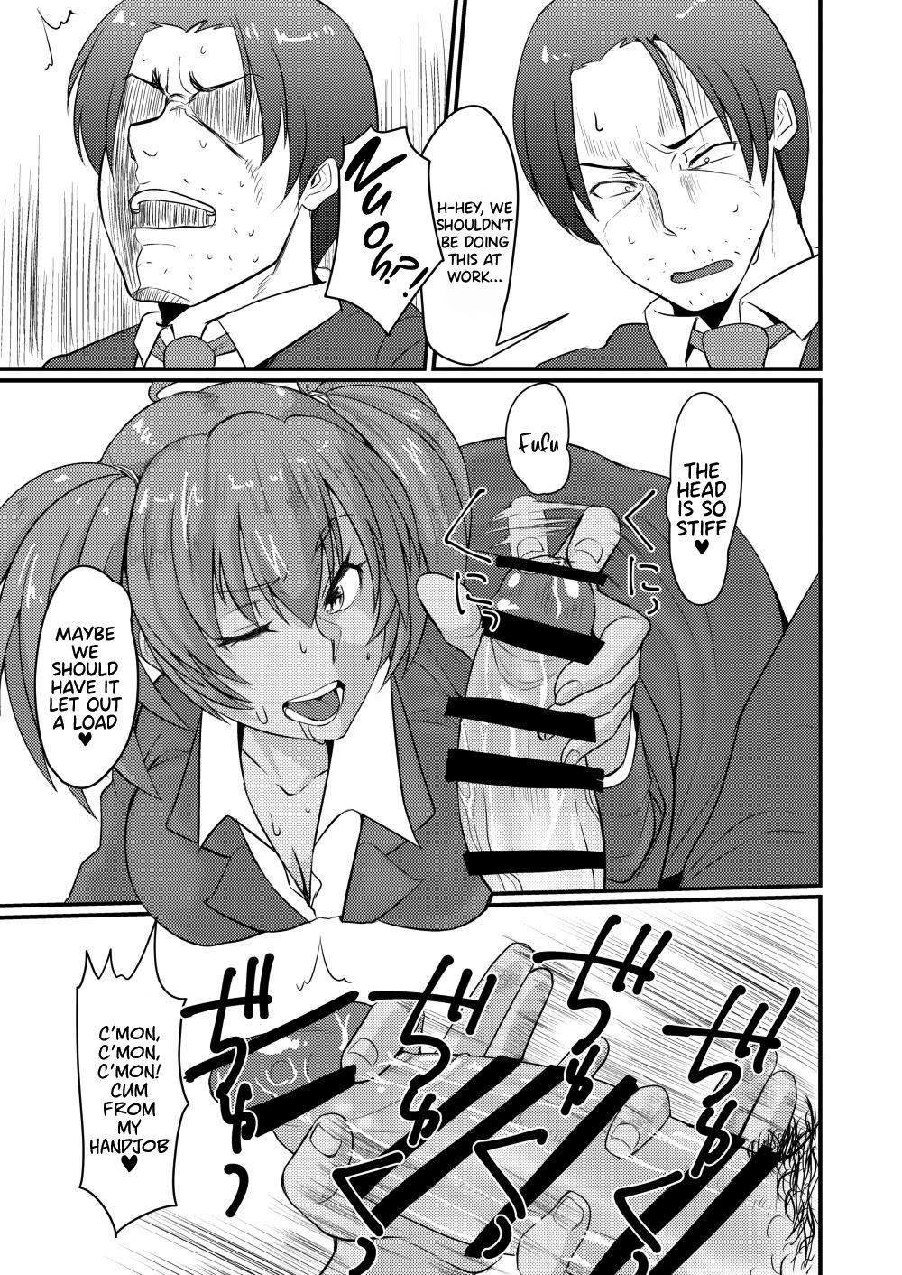 Ryofu Housen no H na Itazura - Page 12